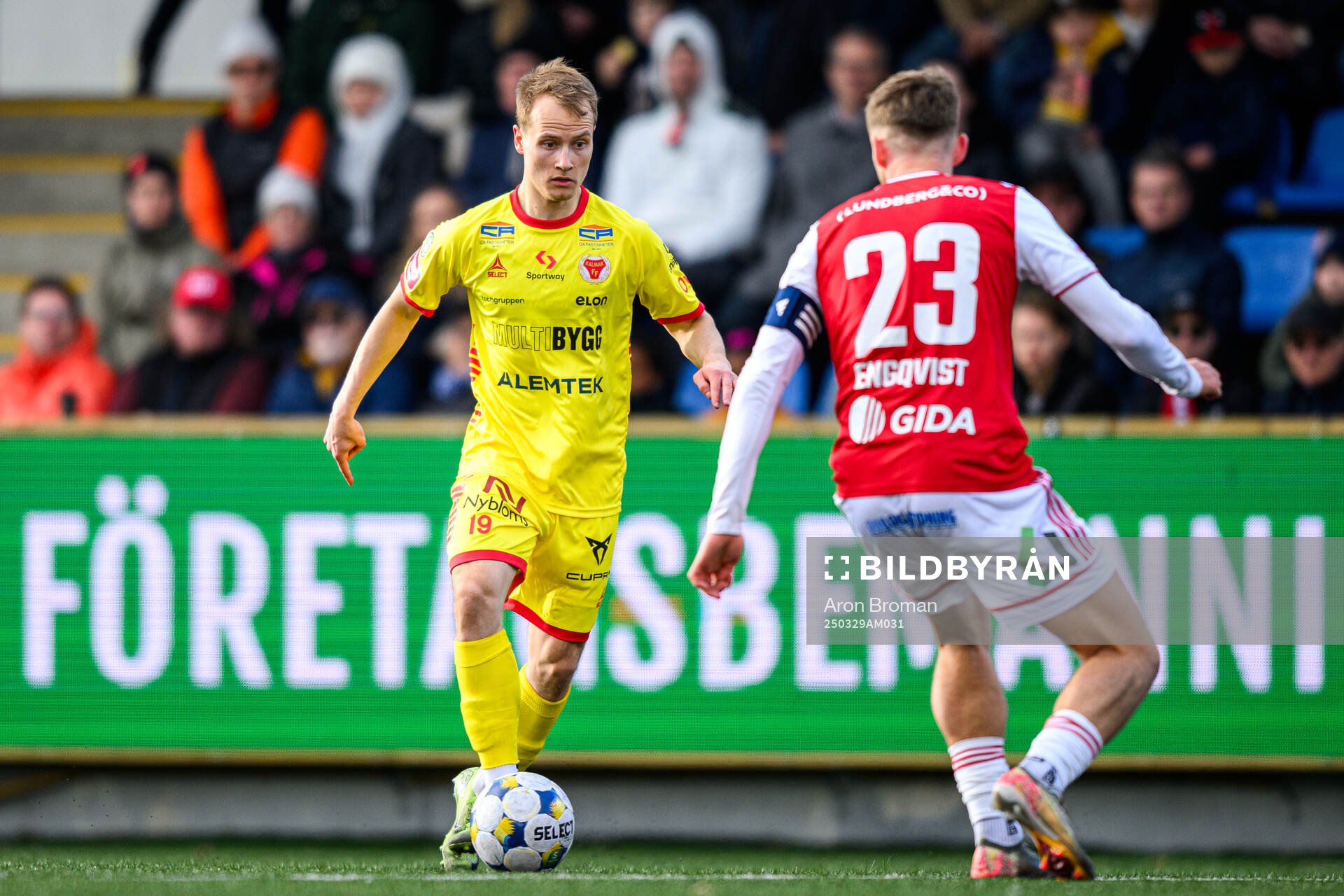 Kalmars Saku Ylätupa