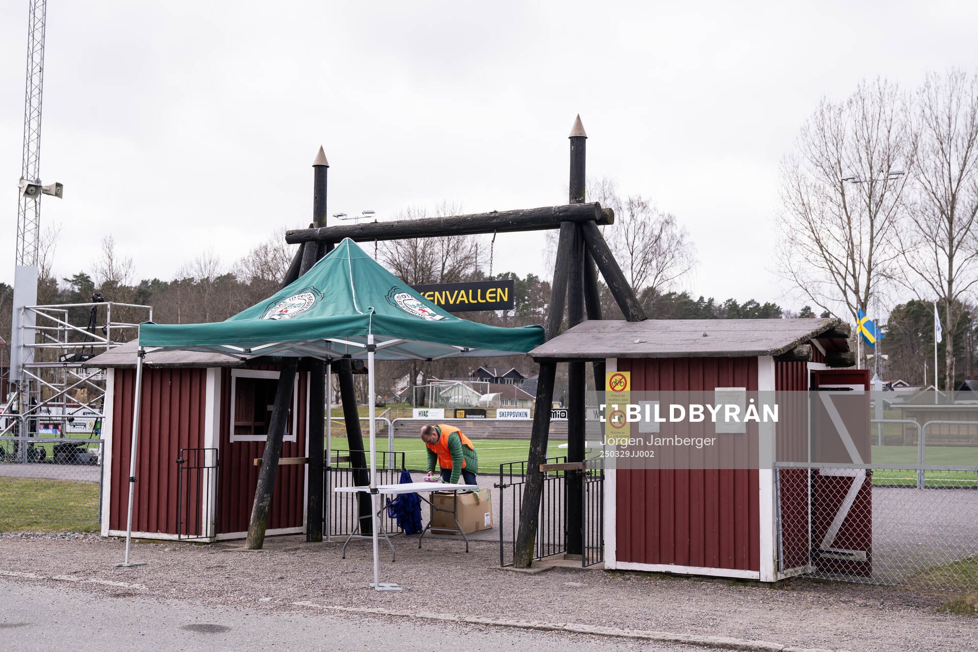 Entré till Gerdskenvallen