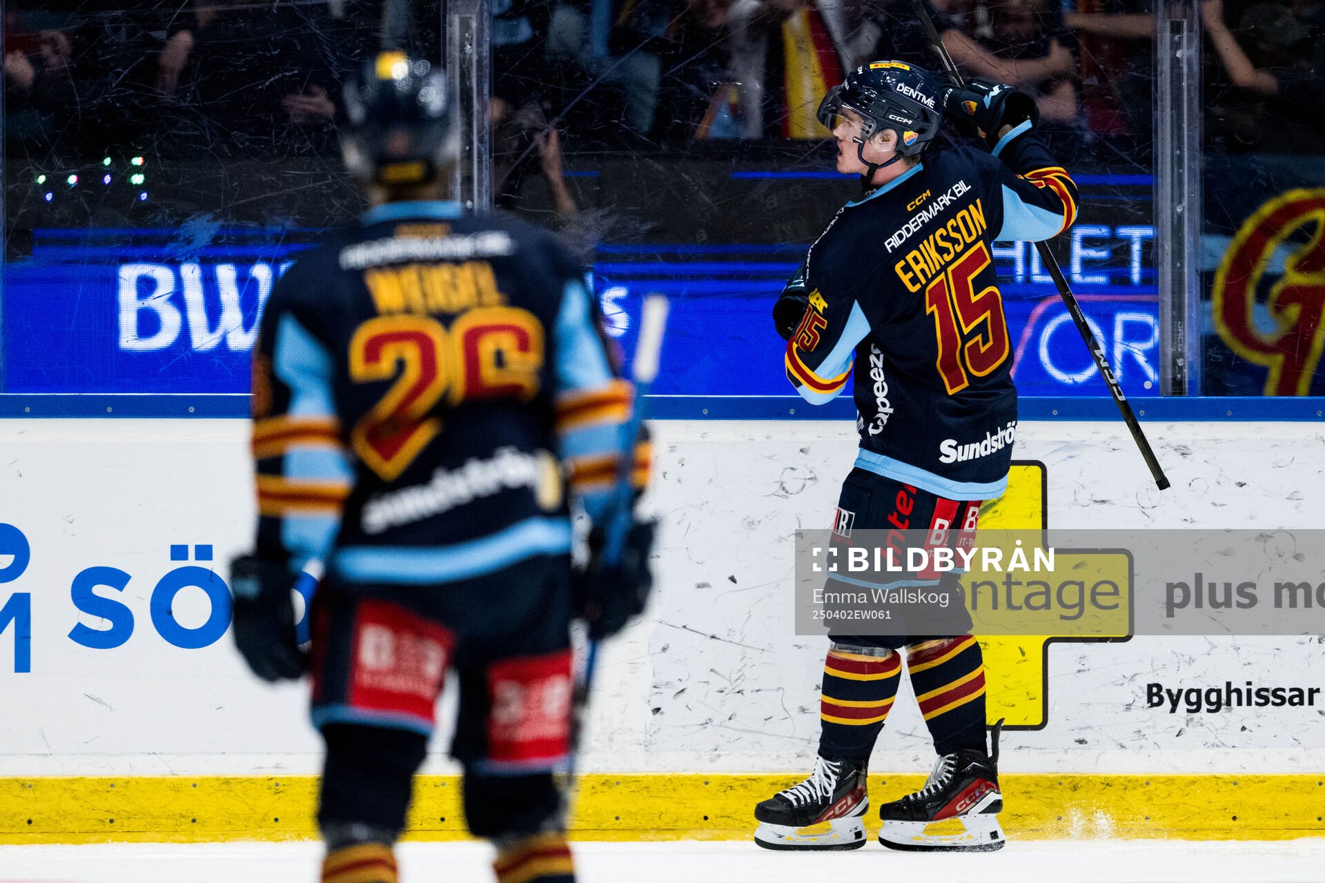 Djurgårdens Filip Eriksson jublar
