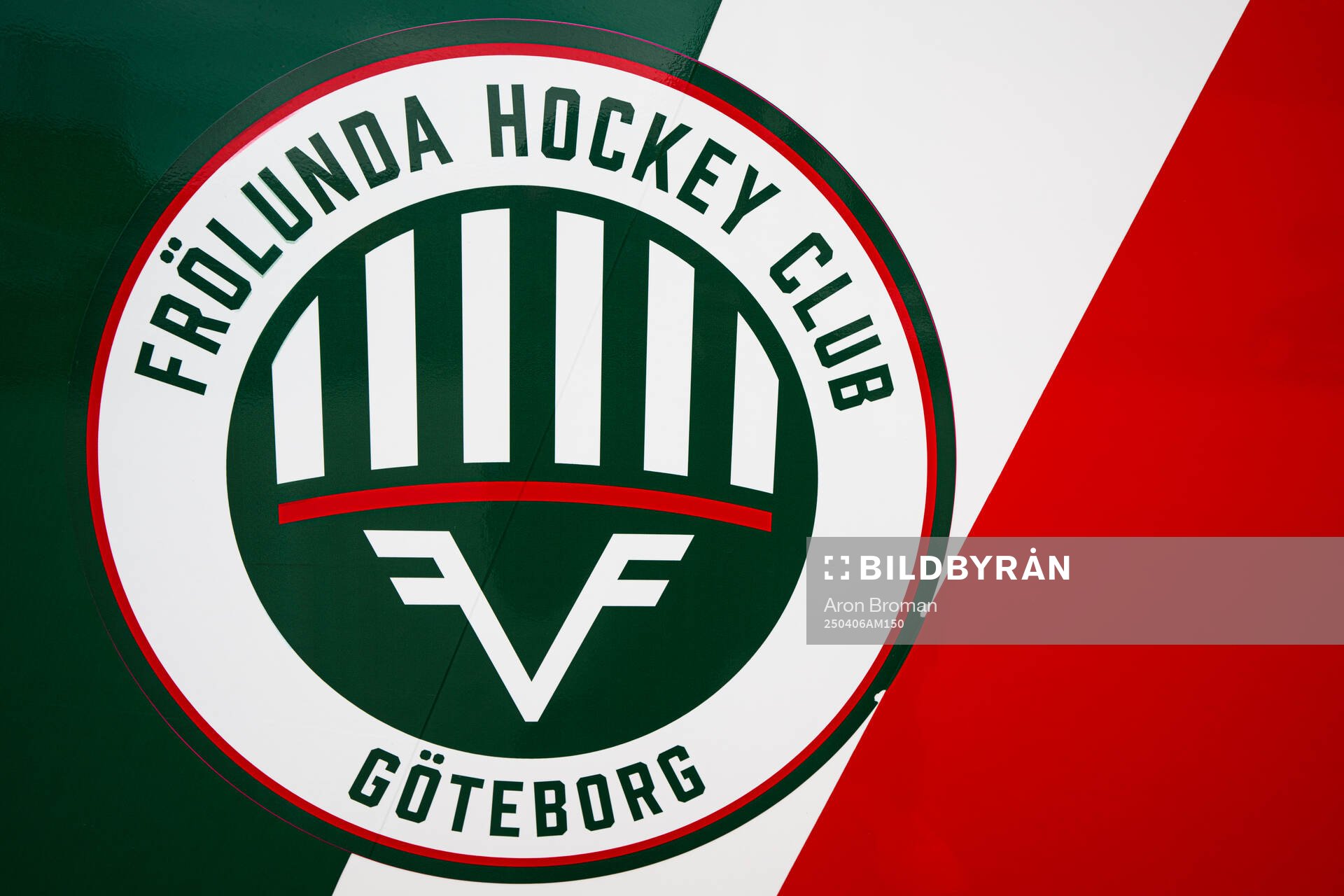 Frölundas logotyp