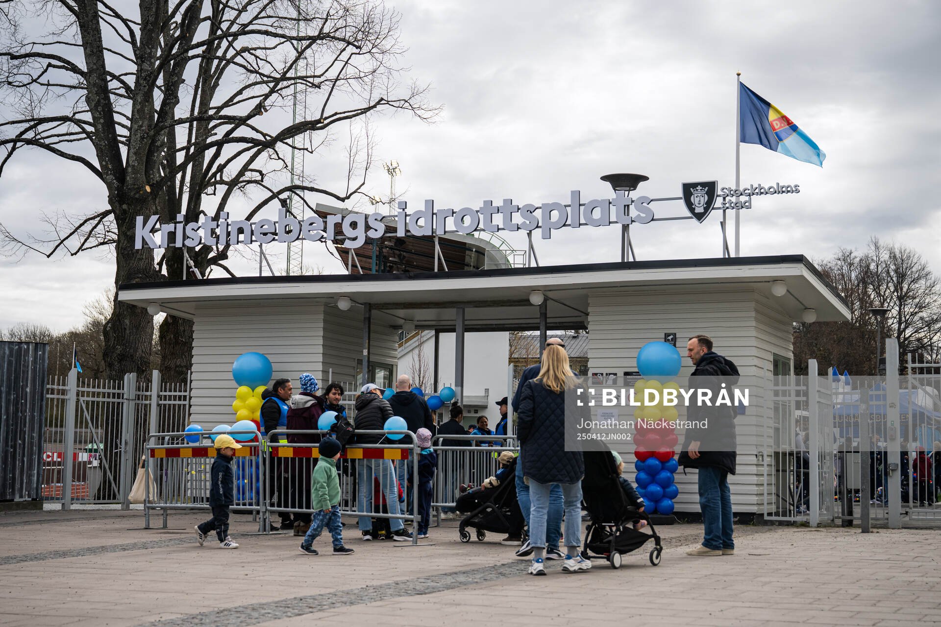Exteriör bild på entrén till Kristinebergs IP