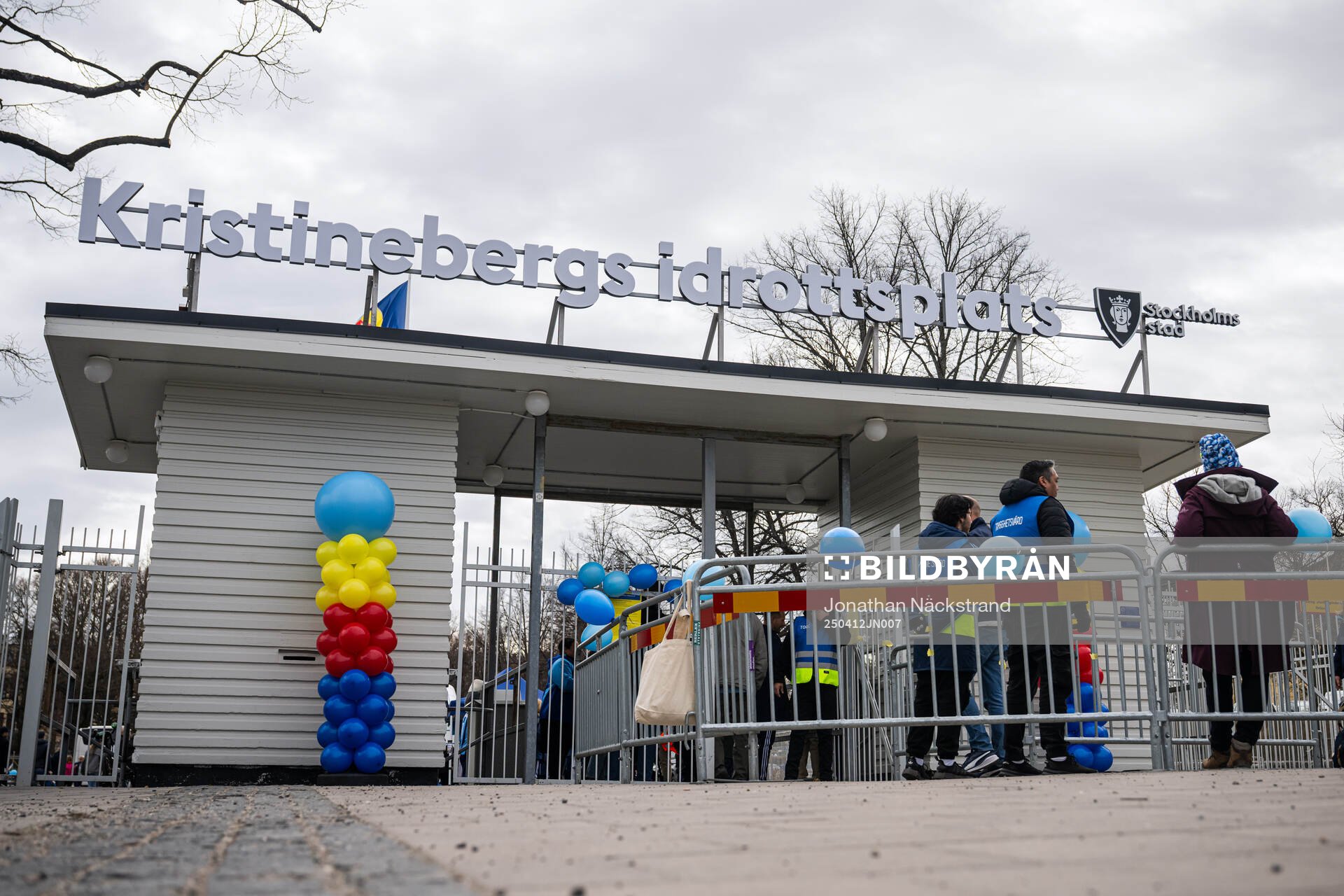 Exteriör bild på entrén till Kristinebergs IP