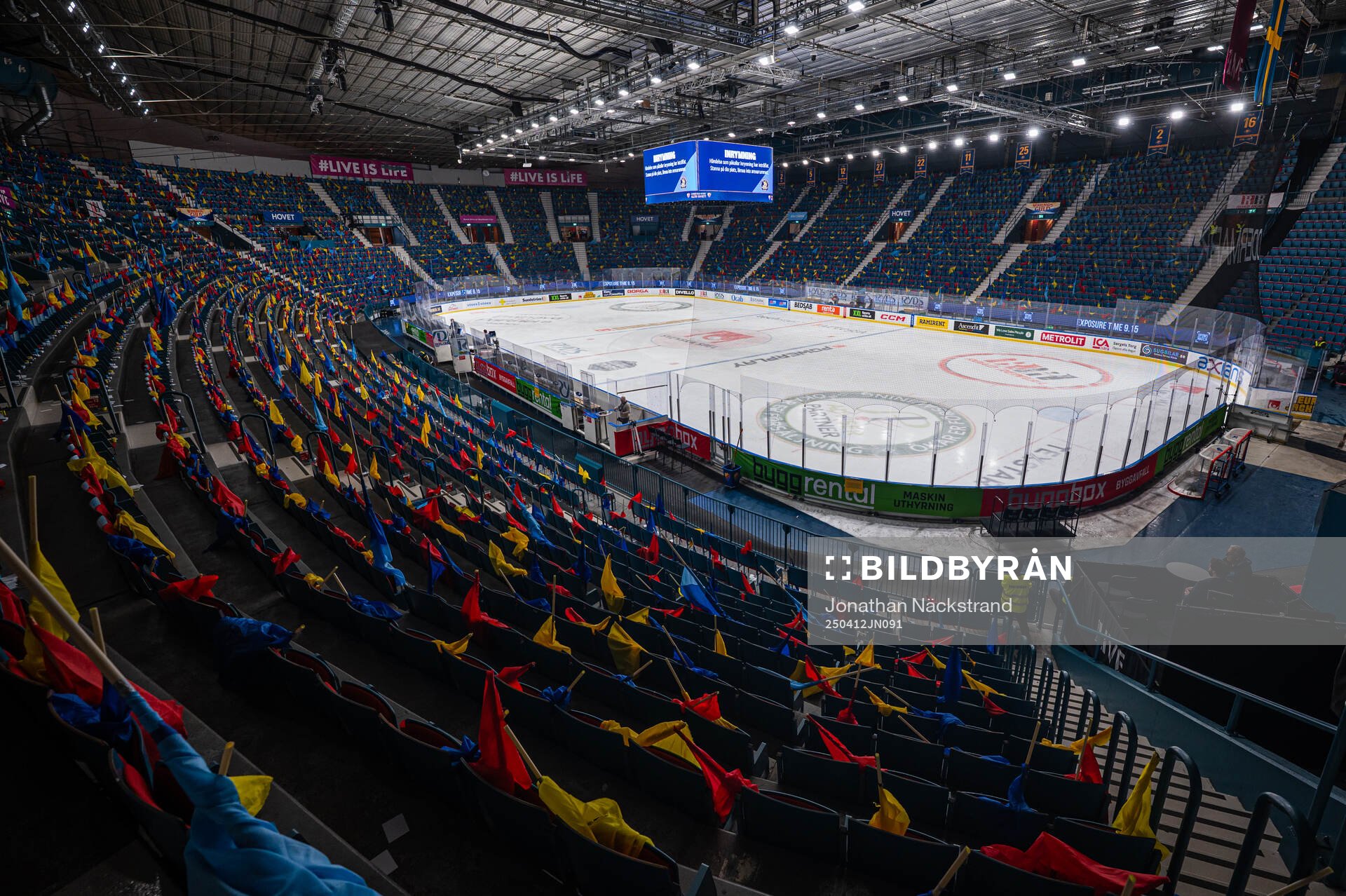 Interiör vy av Hovet