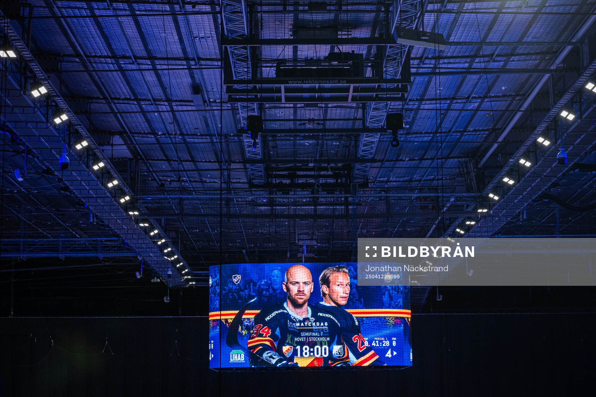 Interiör vy av Hovet