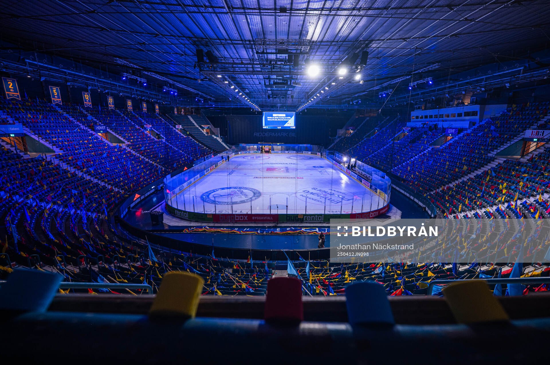 Interiör vy av Hovet