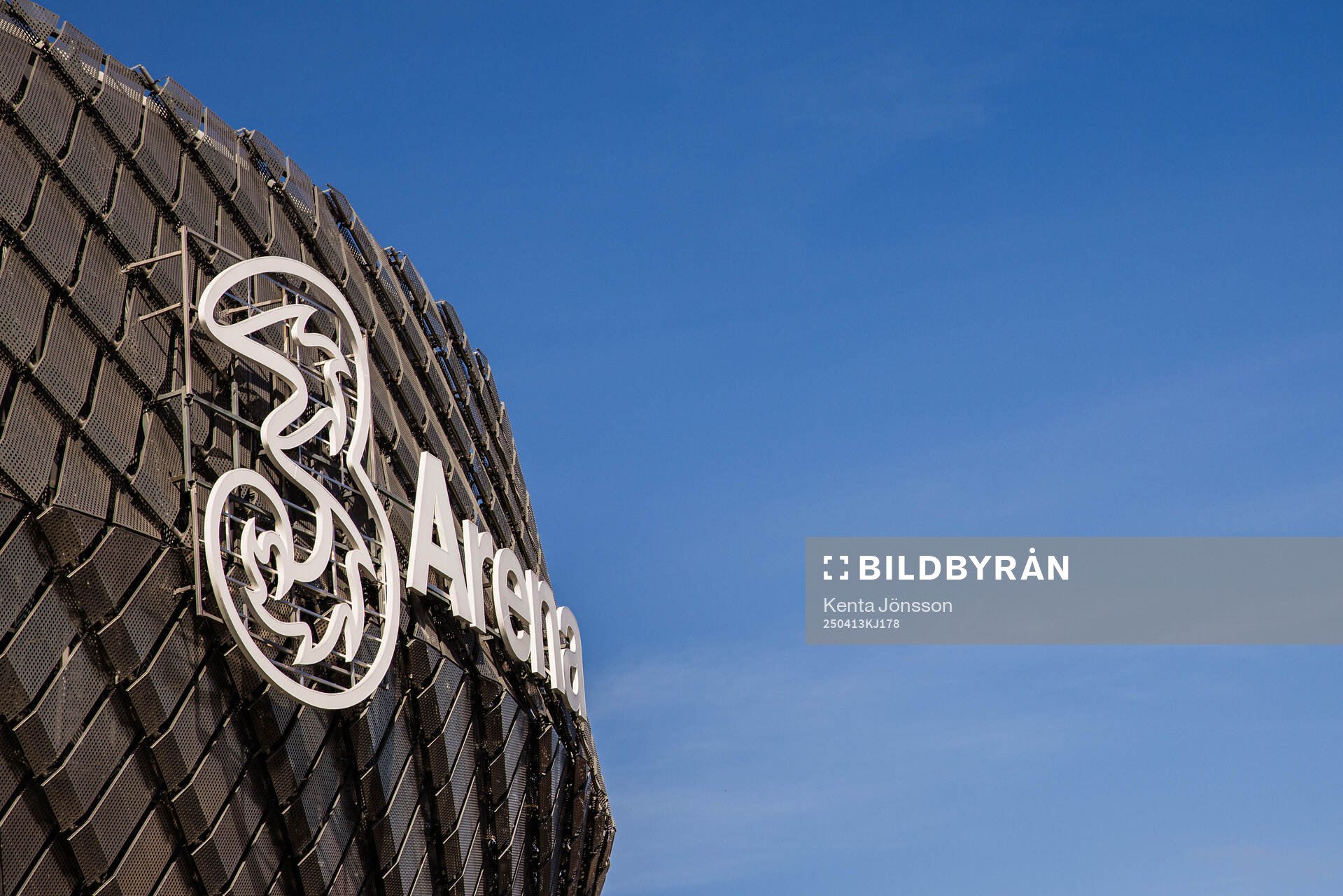 3Arena
