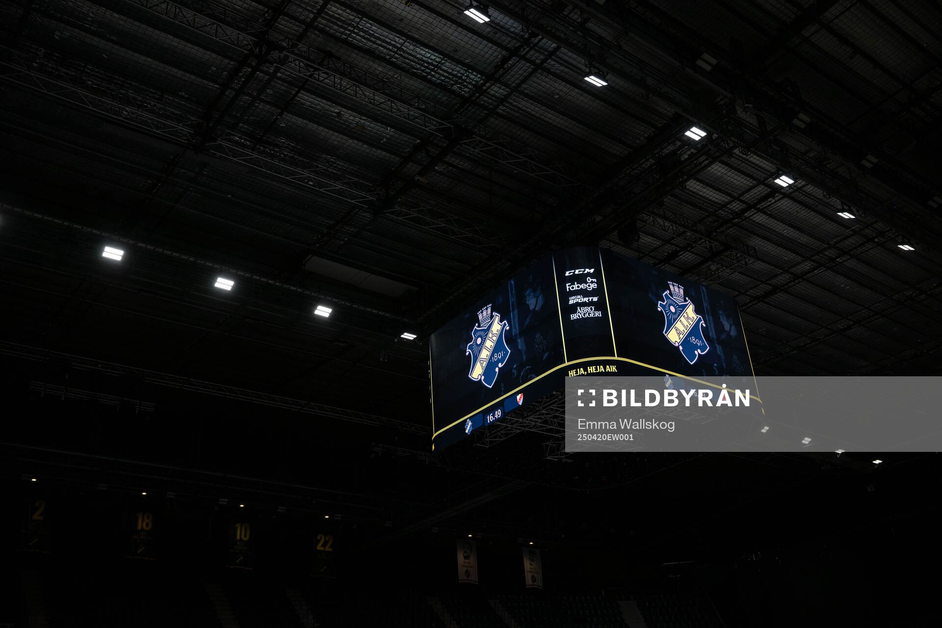 Interiör vy över Hovet