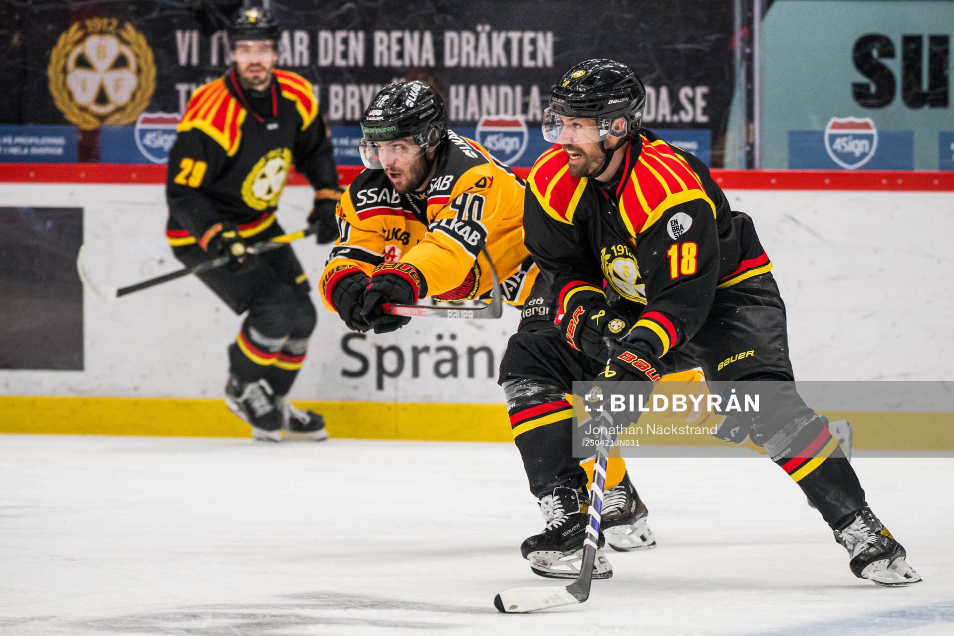 Luleås David Lilja och Brynäs Anton Rödin