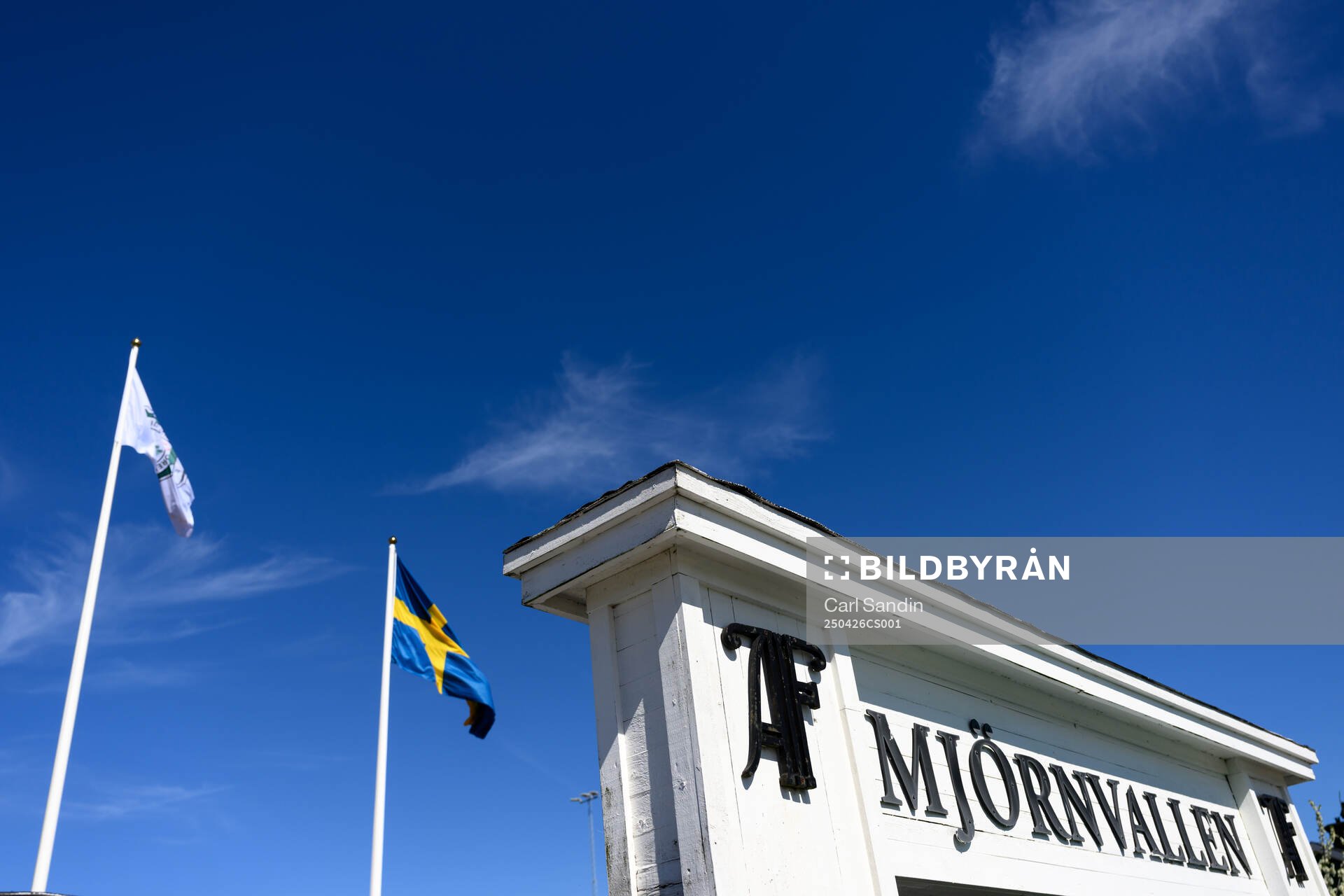 Entré till Mjörnvallen inför fotbollsmatchen i Damallsvenskan mellan Alingsås och Linköping den 26 april 2025 i Alingsås. 
