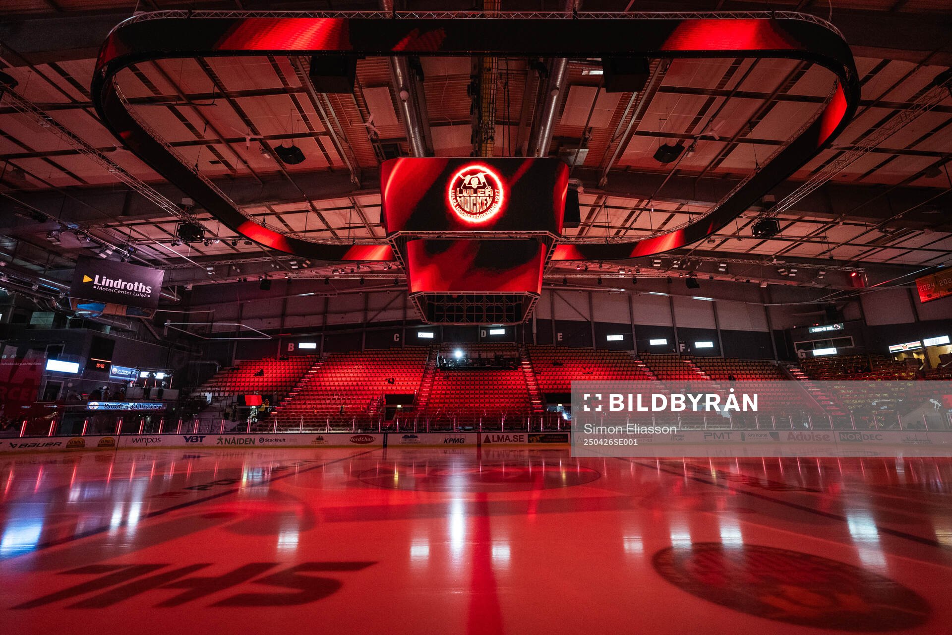 Coop Norrbotten arena interiör
