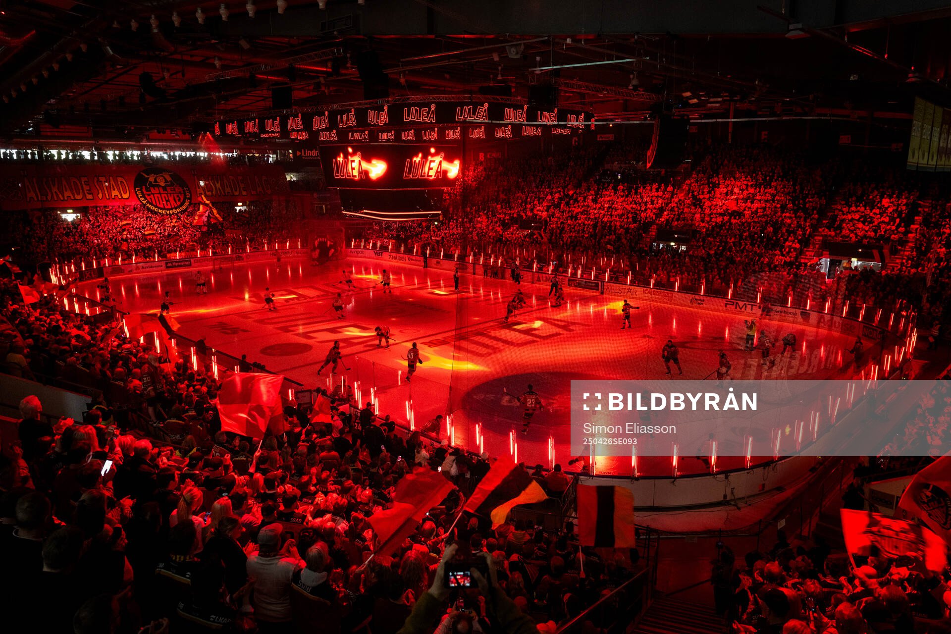 Coop Norrbotten arena interiör