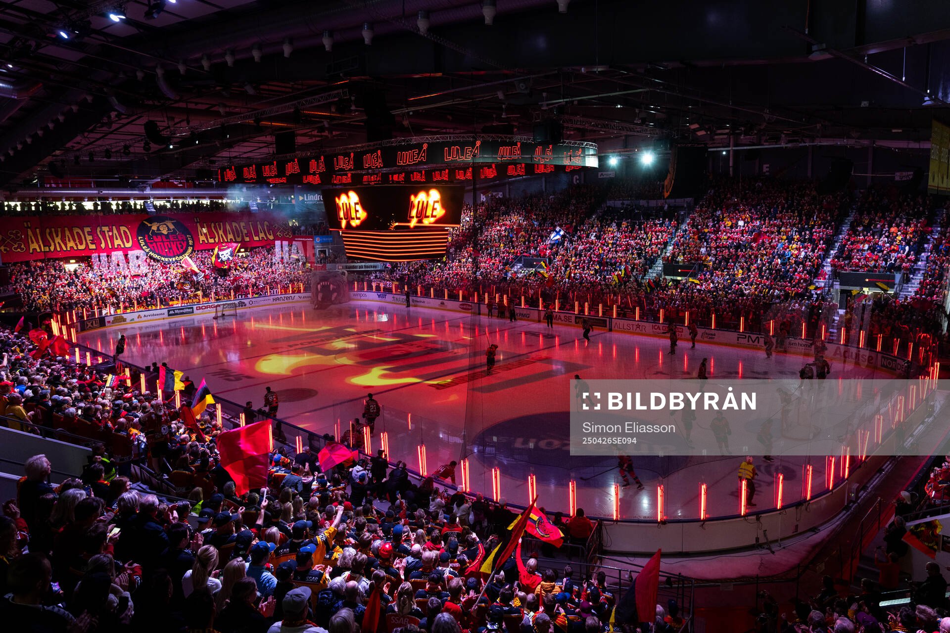 Coop Norrbotten arena interiör