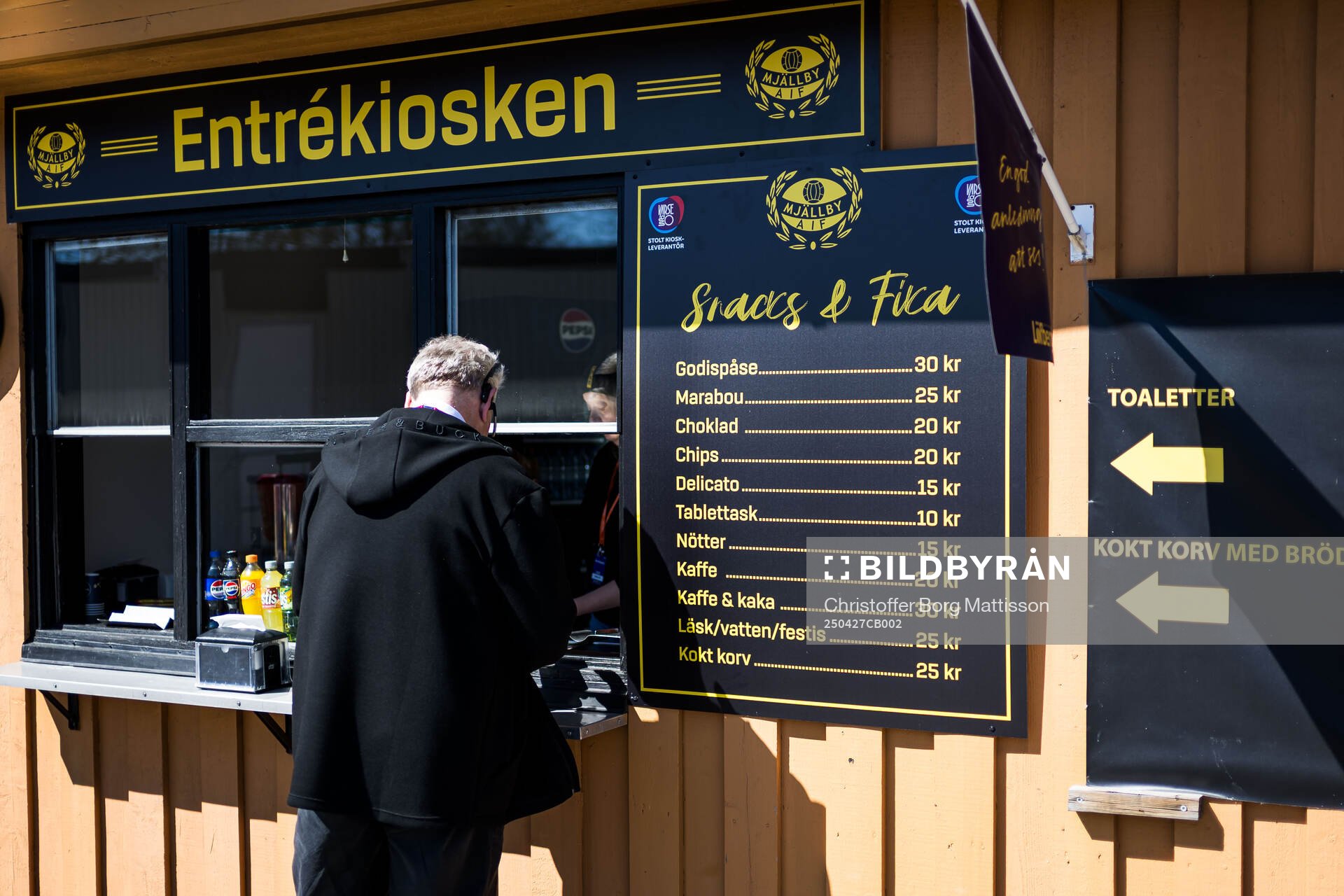 Kiosk