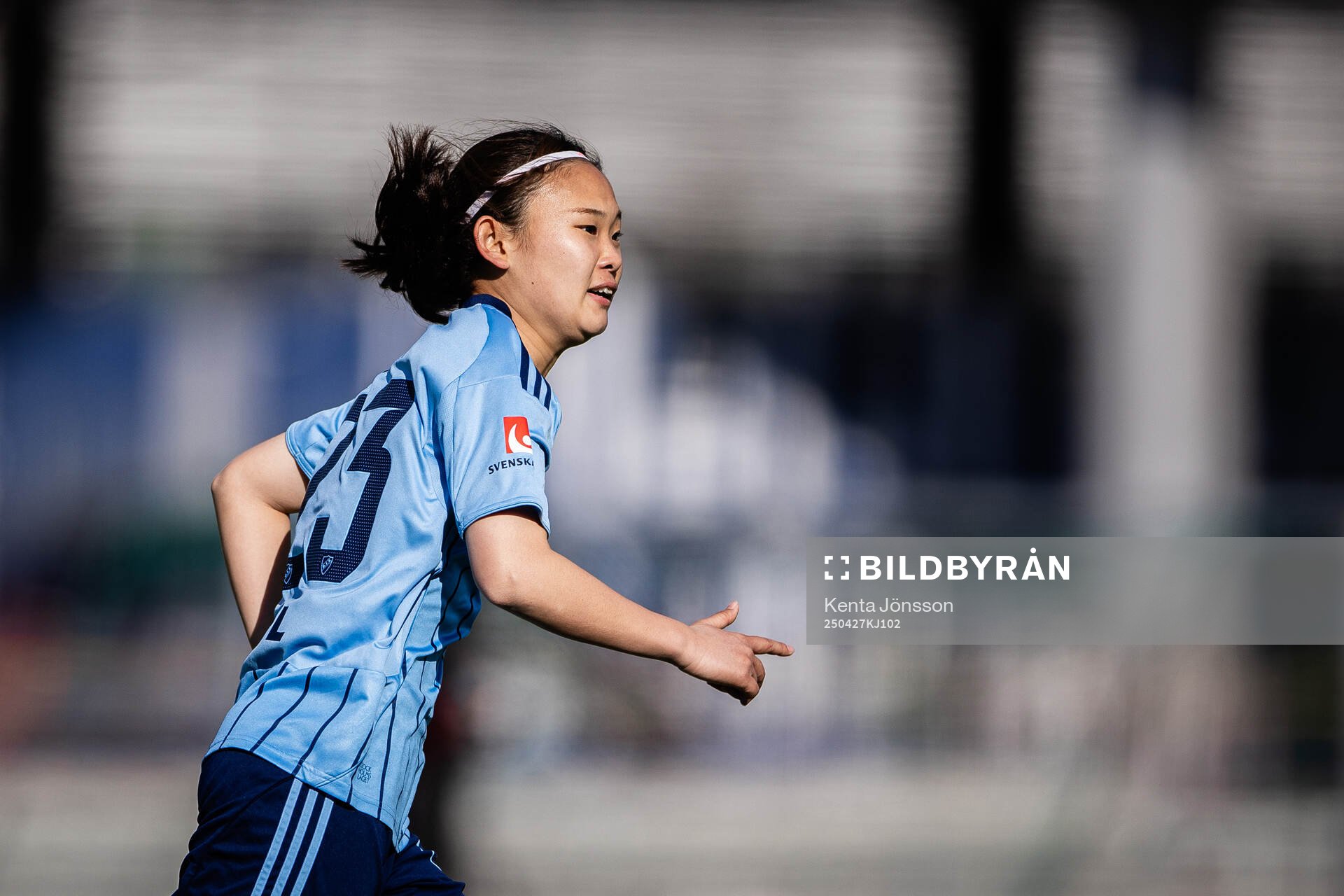 Djurgårdens Urara Watanabe