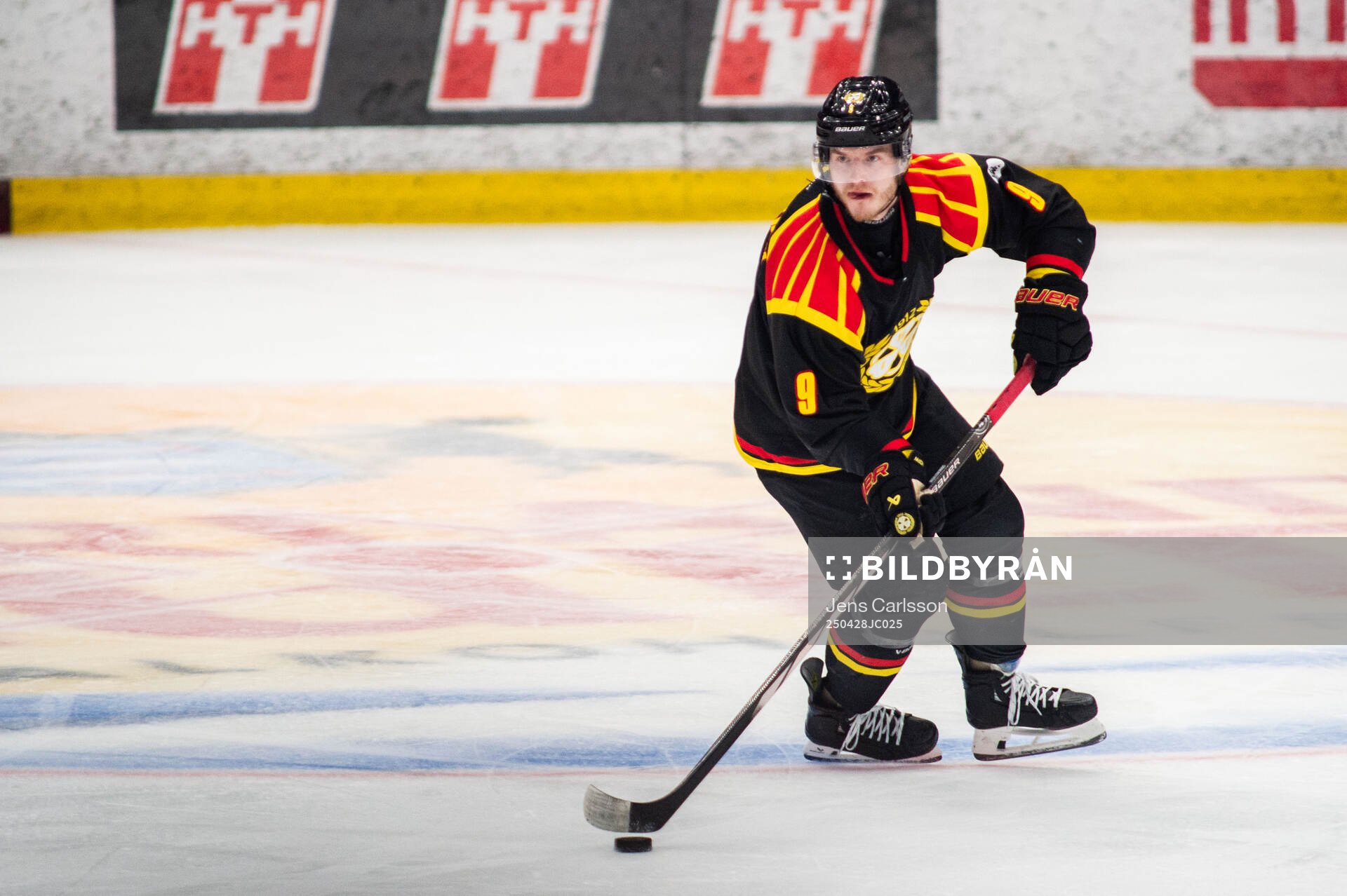 Brynäs Victor Söderström