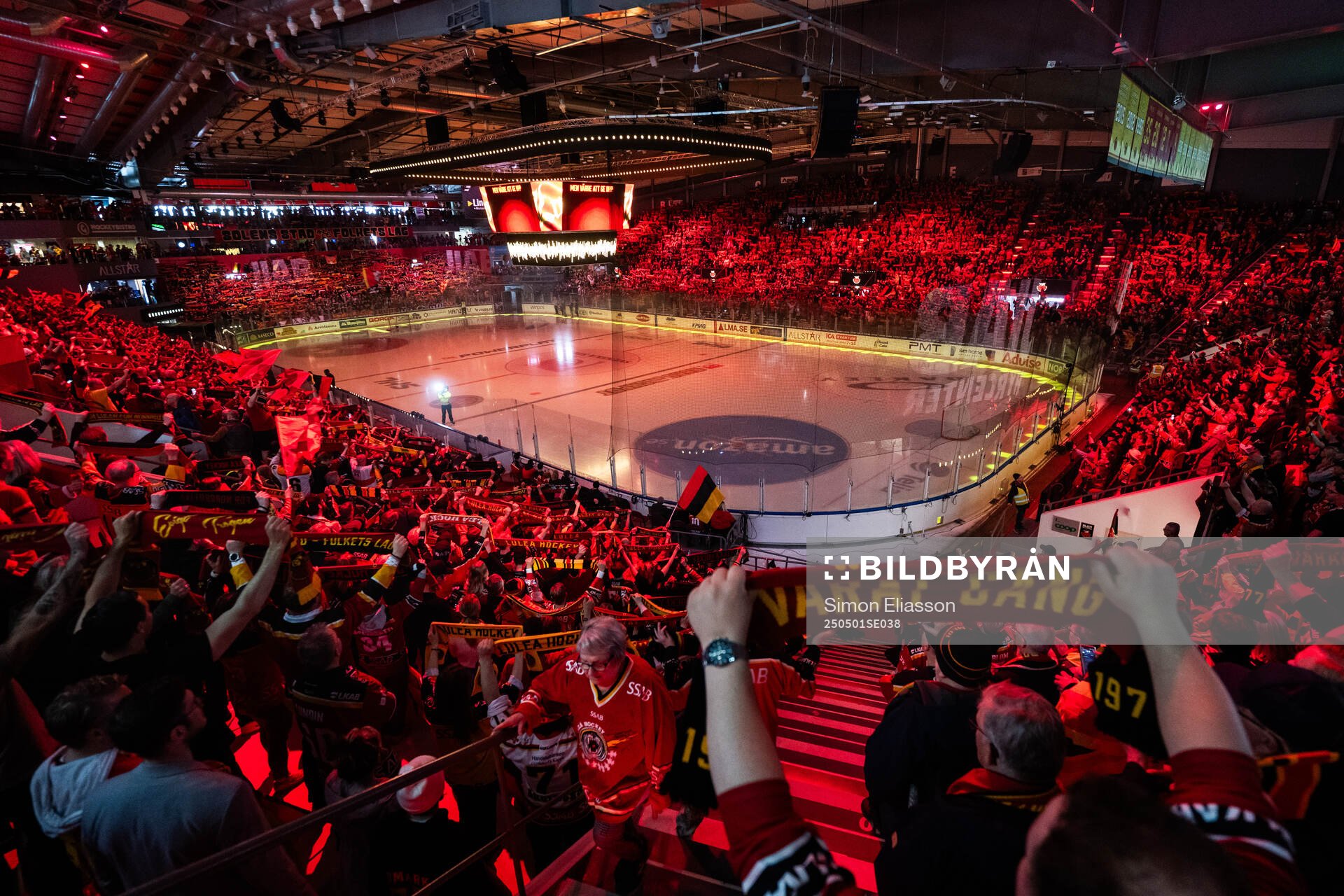 Coop Norrbotten arena interiör
