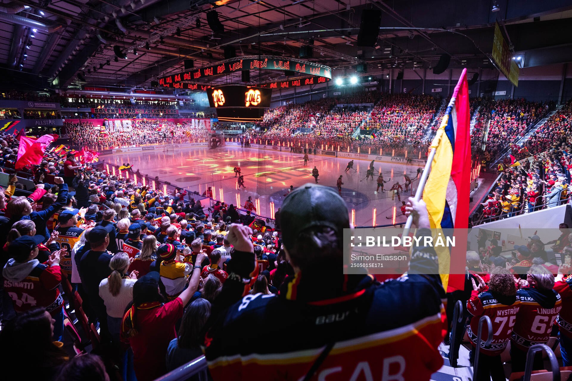 Coop Norrbotten arena interiör