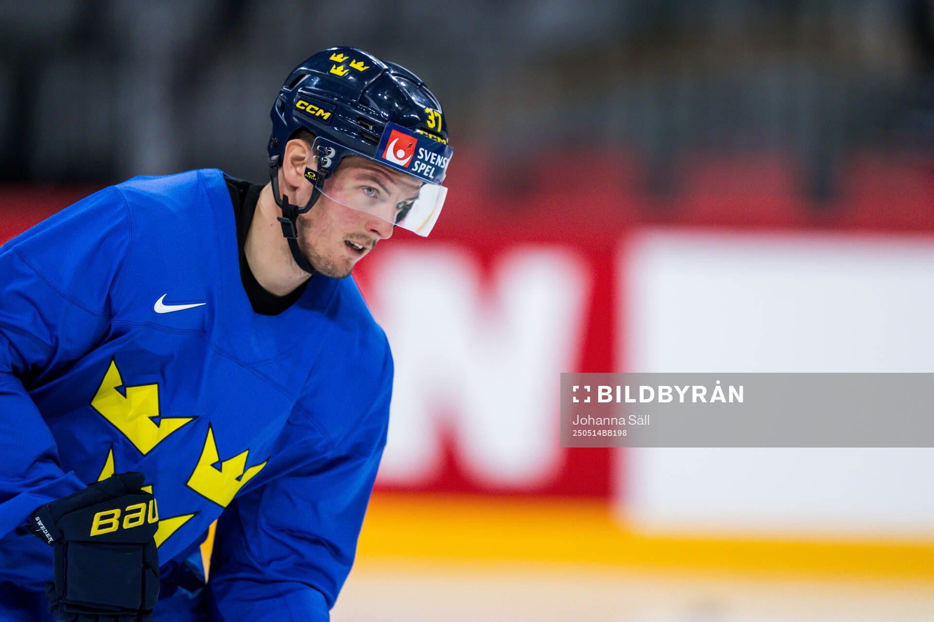 Isac Lundeström of Sweden at a practice session