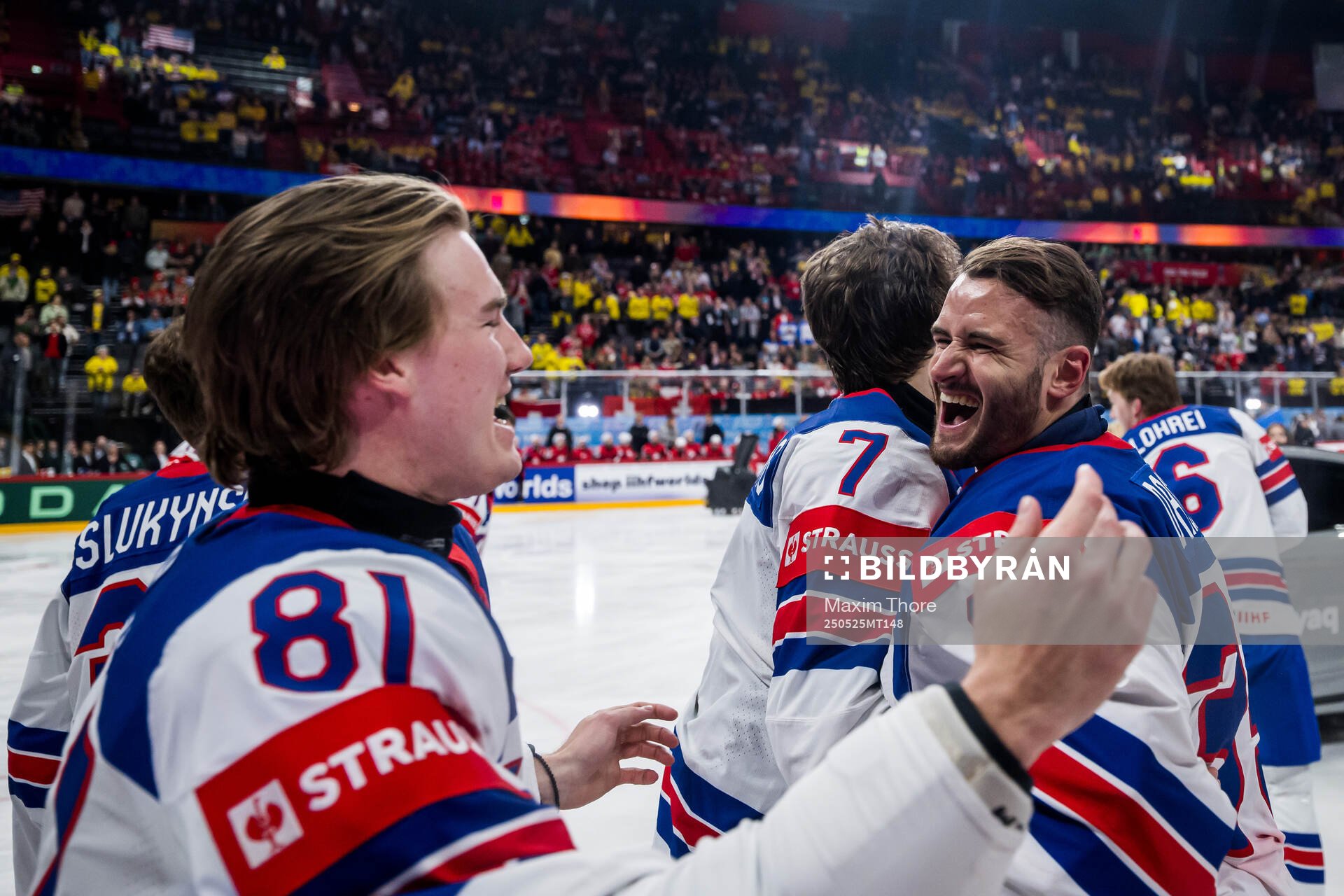 Josh Doan, goaltender Joey Daccord and Michael Kesselring