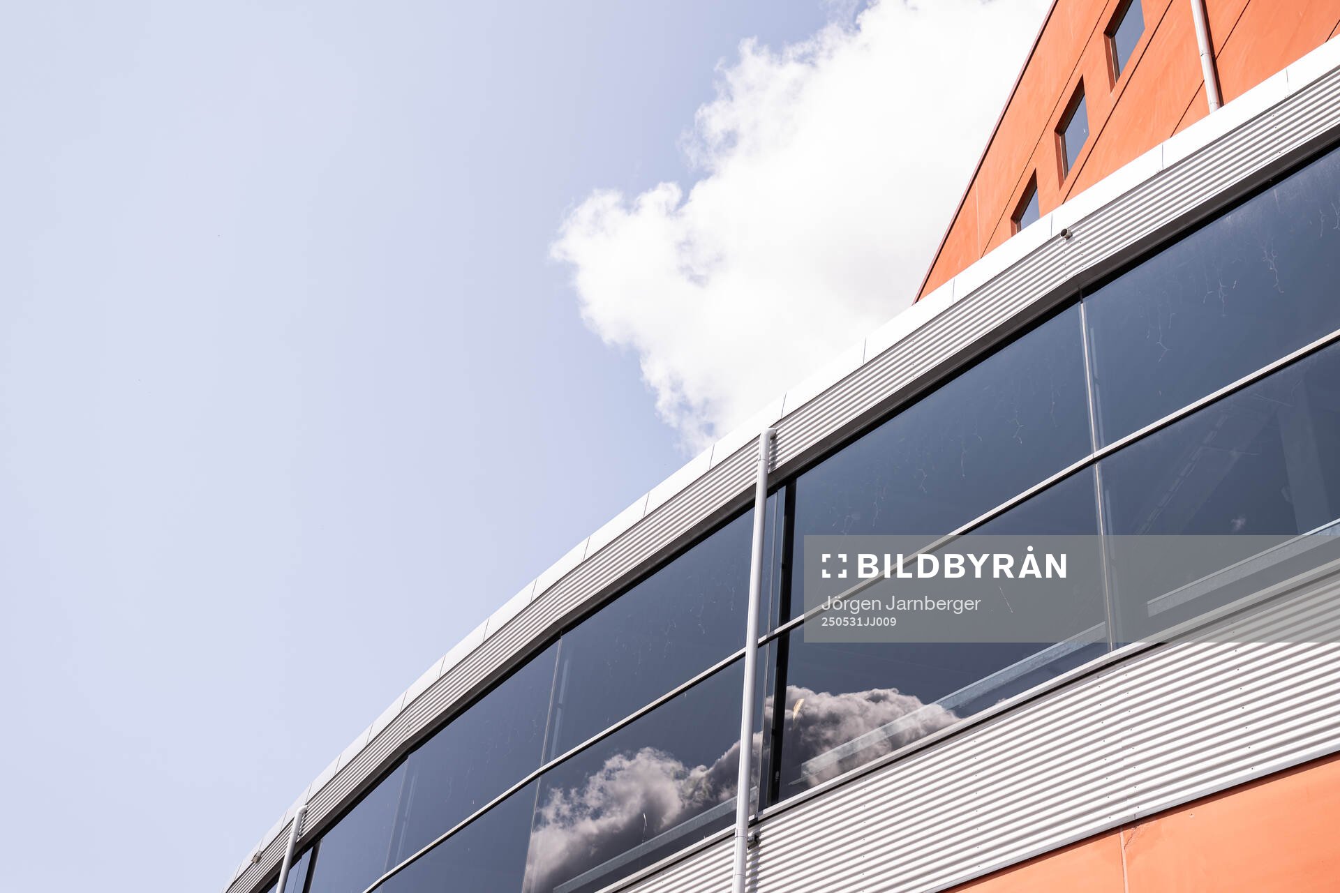 Borås Arena detaljer exteriört
