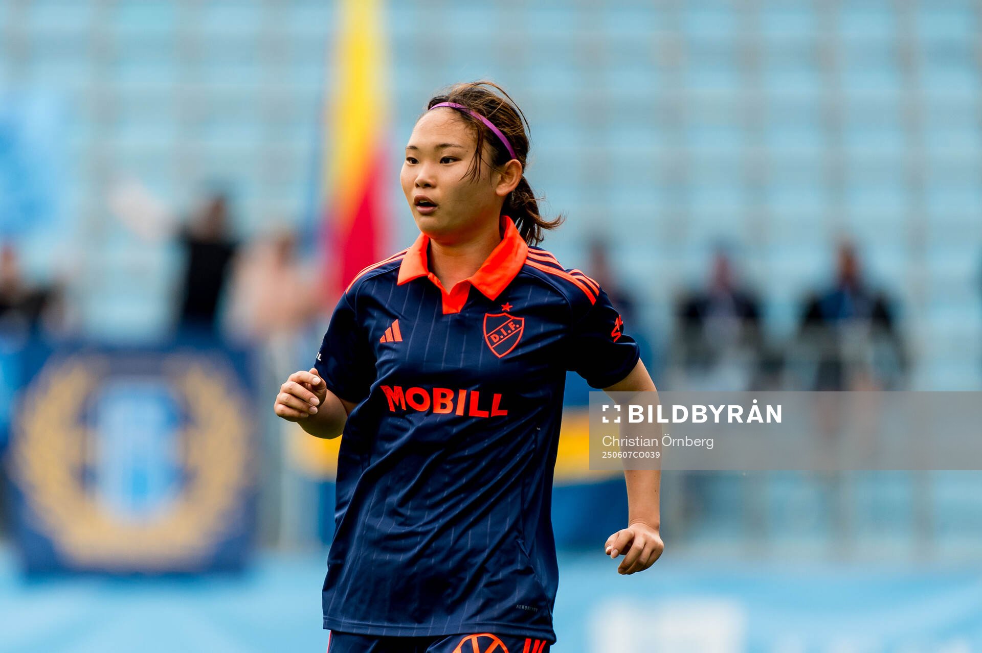 Djurgårdens Urara Watanabe