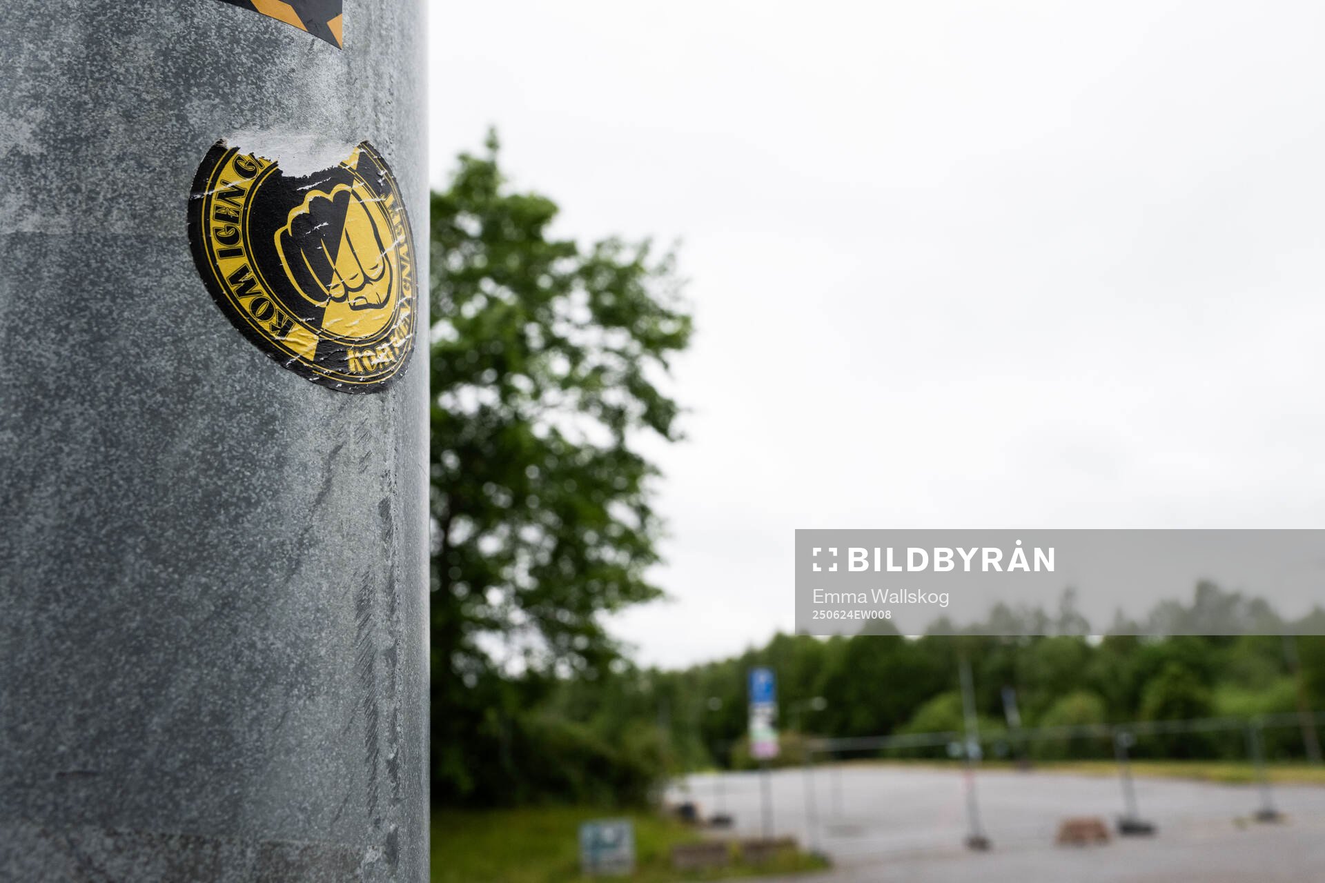 En generell vy över platsen där AIK Fotbolls nya