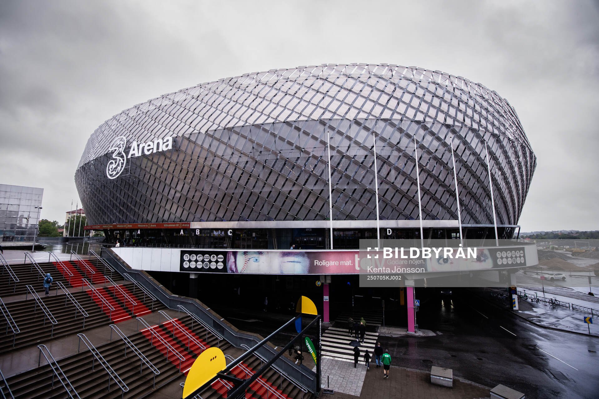 3Arena