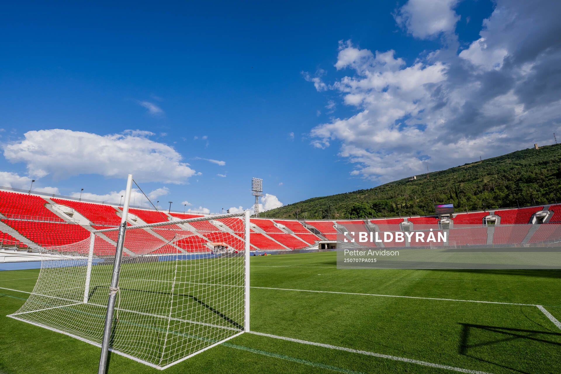 General view of Mikheil Meskhi Stadium