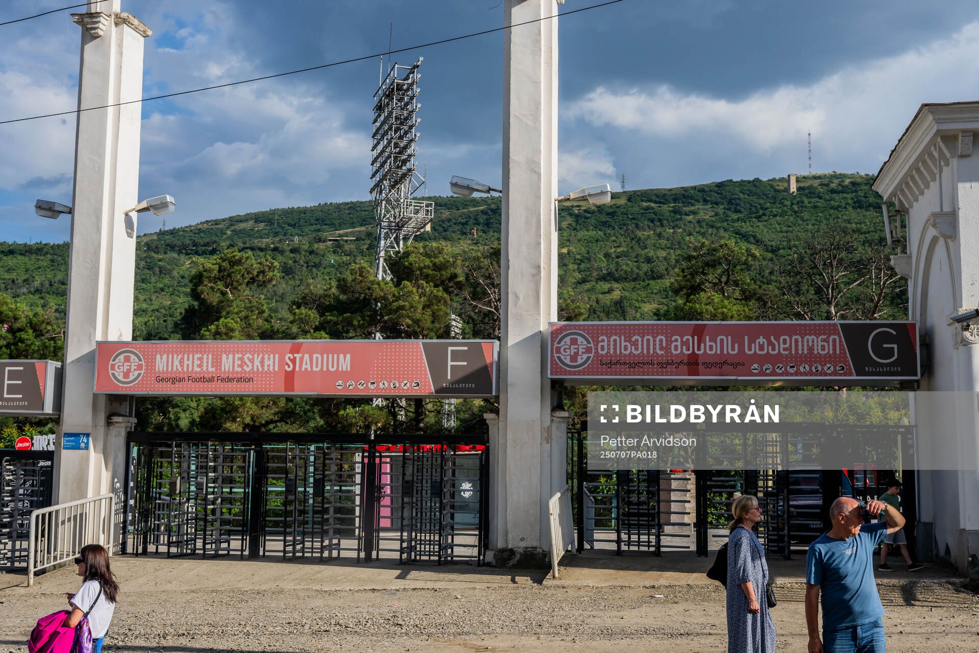 General view of Mikheil Meskhi Stadium
