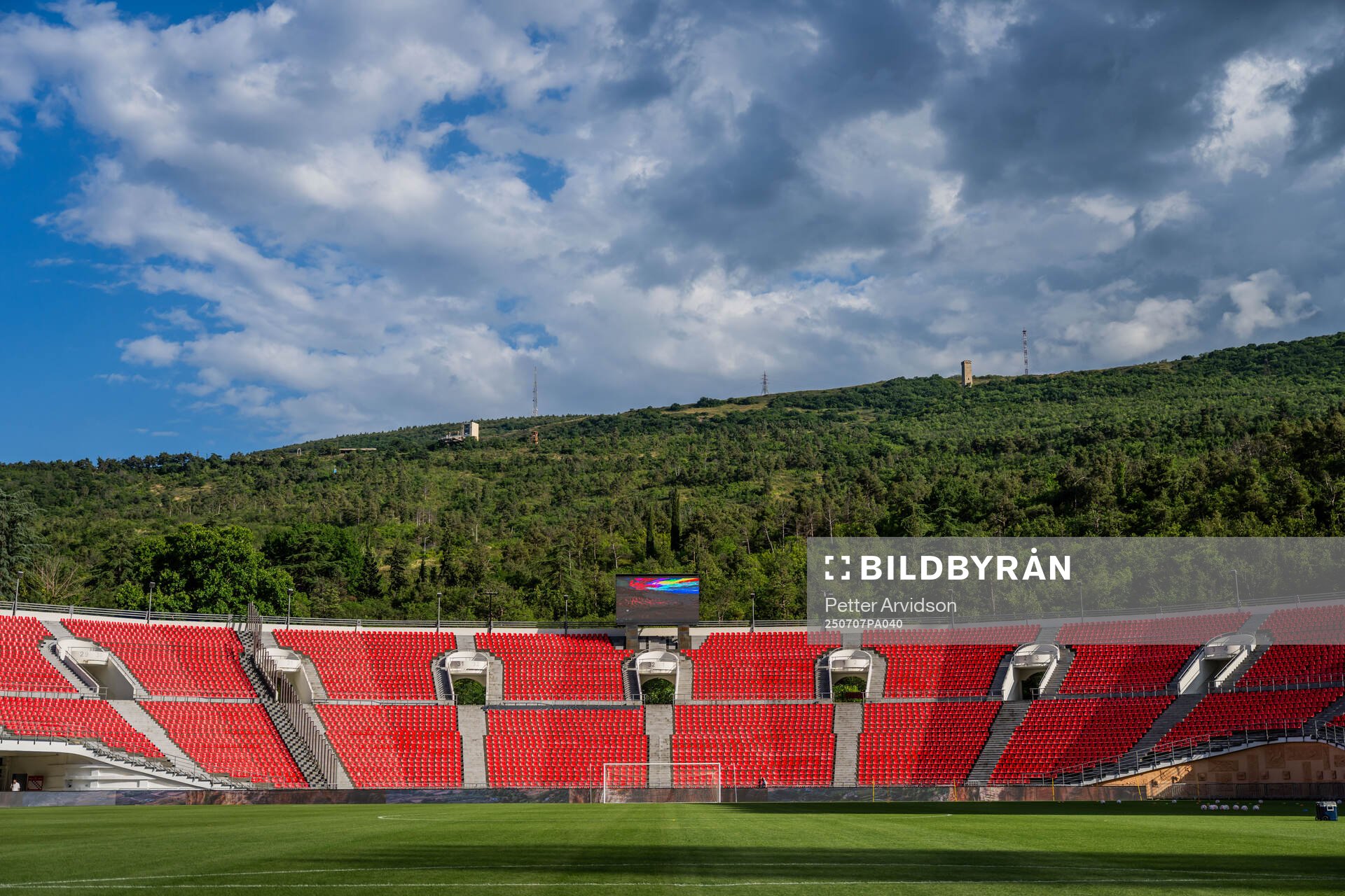 General view of Mikheil Meskhi Stadium