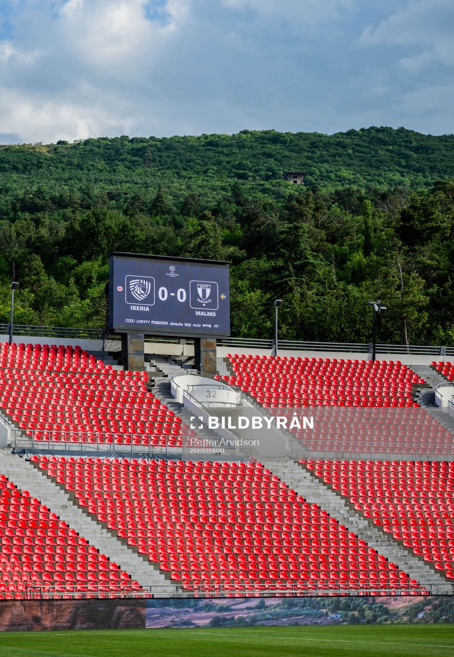 General view of Mikheil Meskhi Stadium