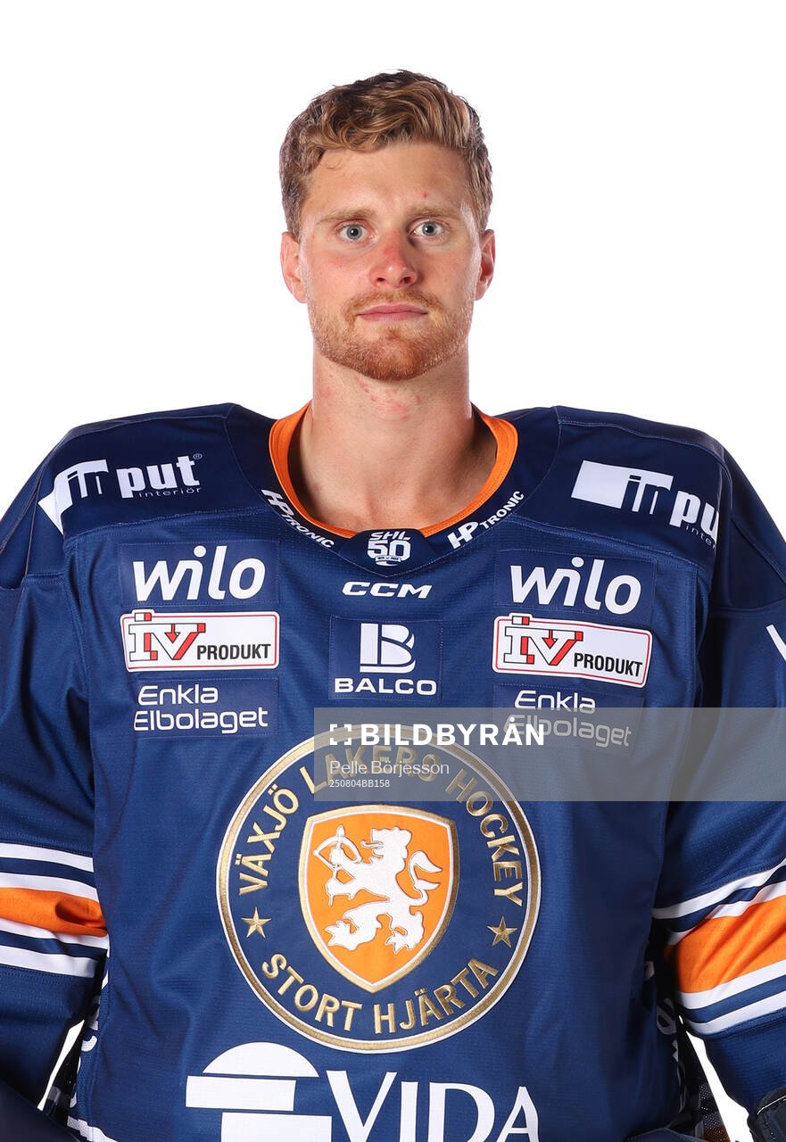 Växjös målvakt Adam Åhman