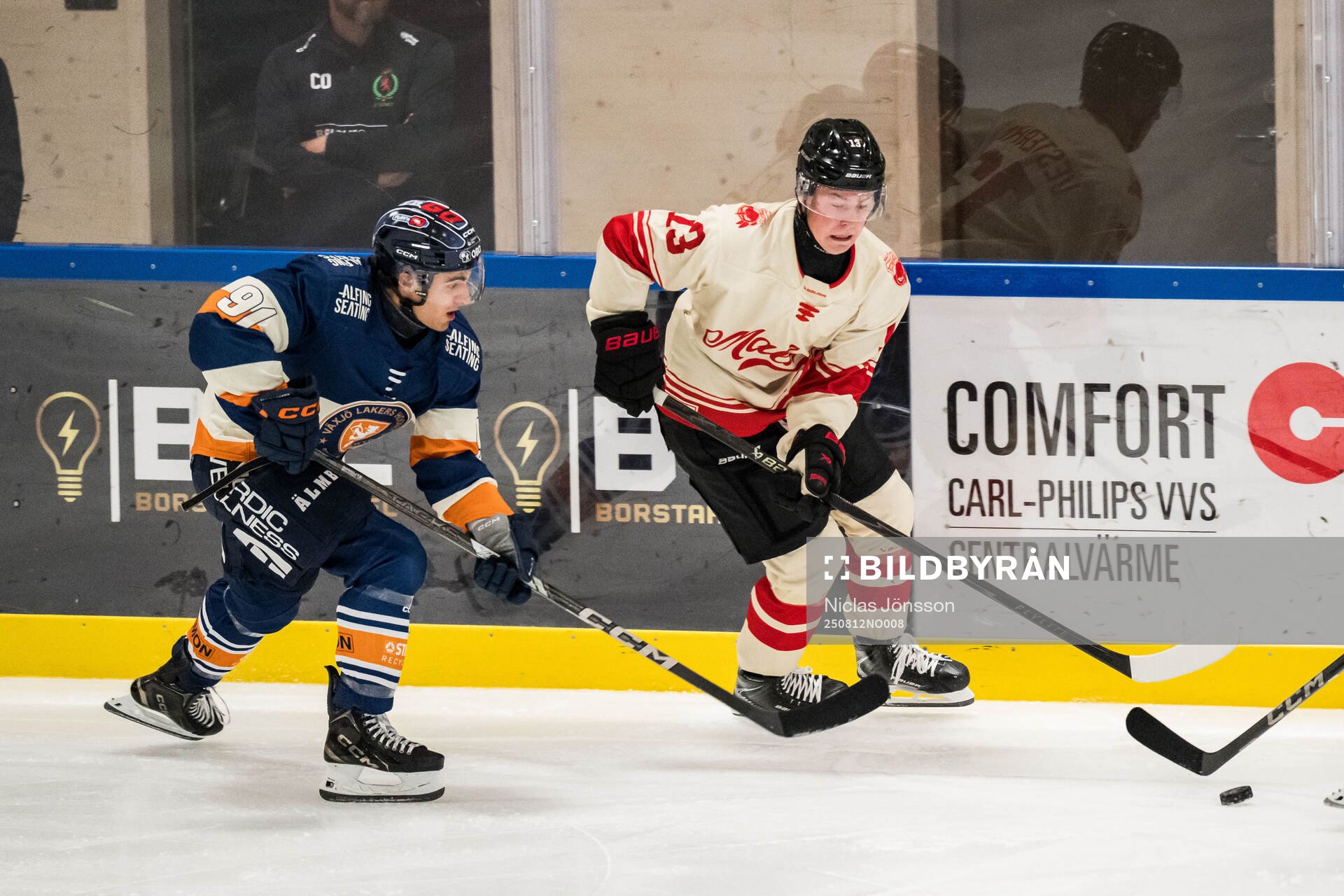 Växjös Felix Robert och Malmö Redhawks Petter Vesterheim