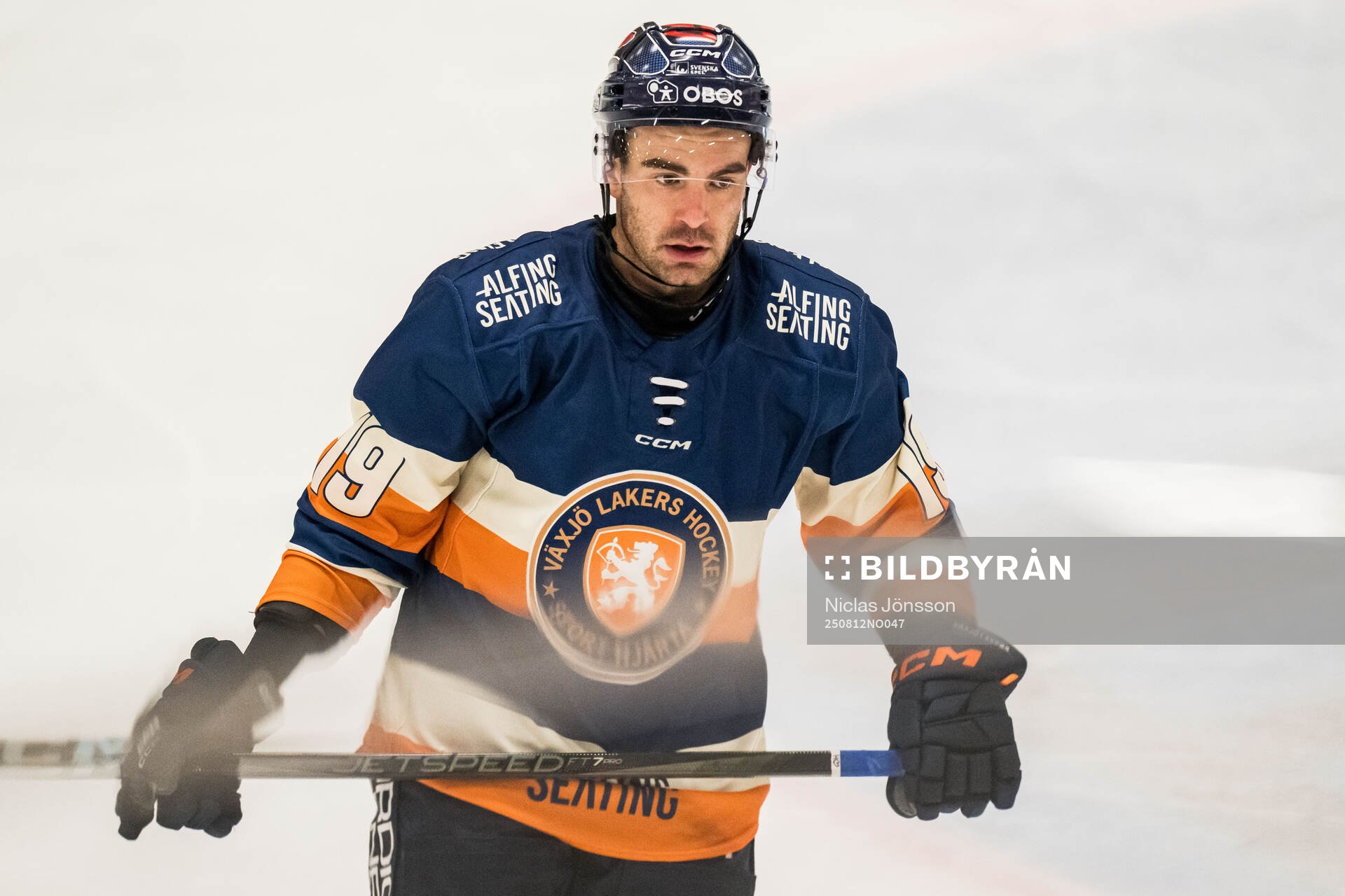 Växjös Reid Gardiner