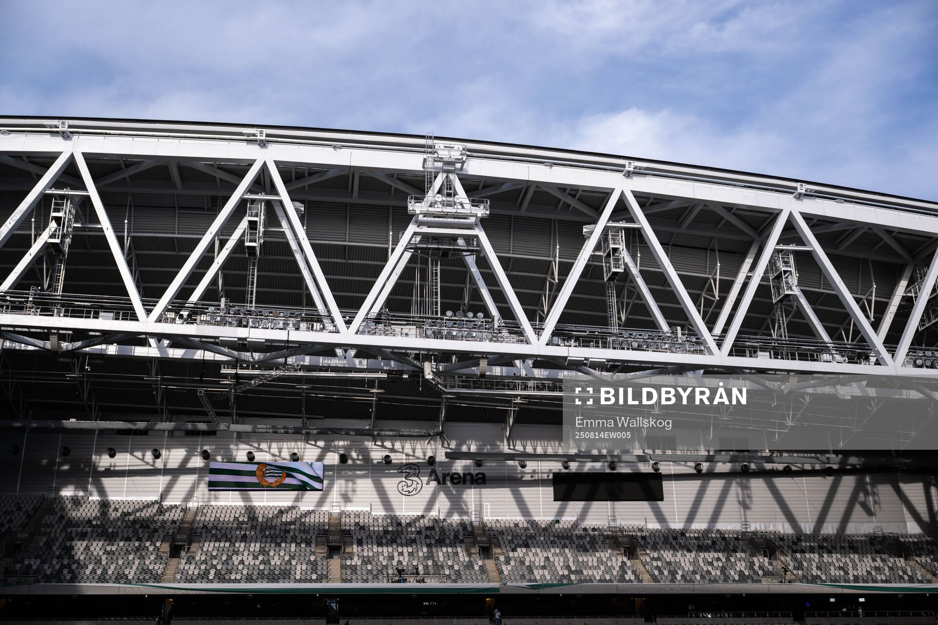 Interior view of 3Arena