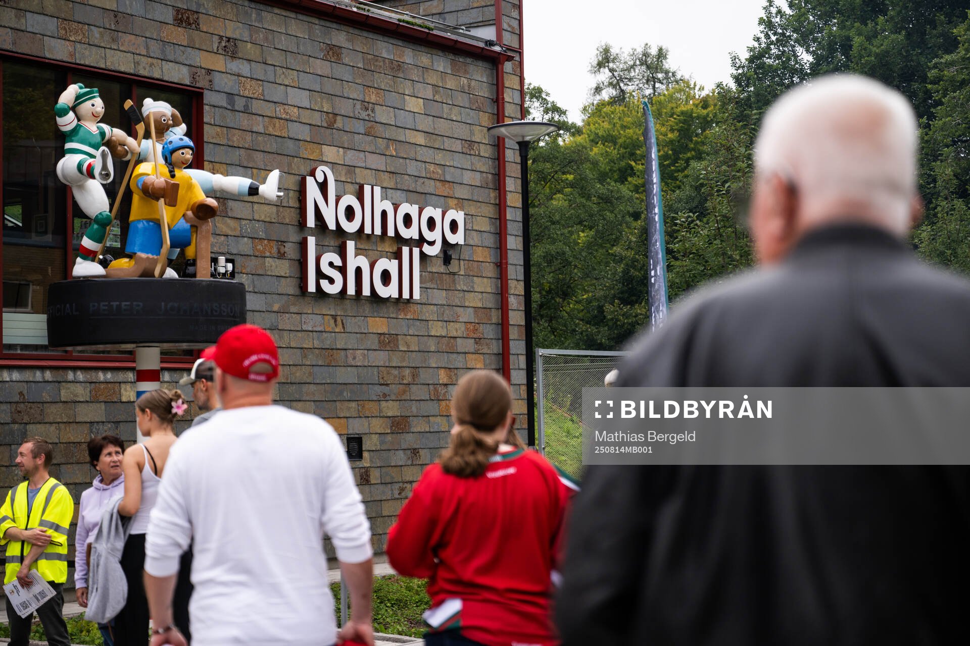 Nolhaga Ishall