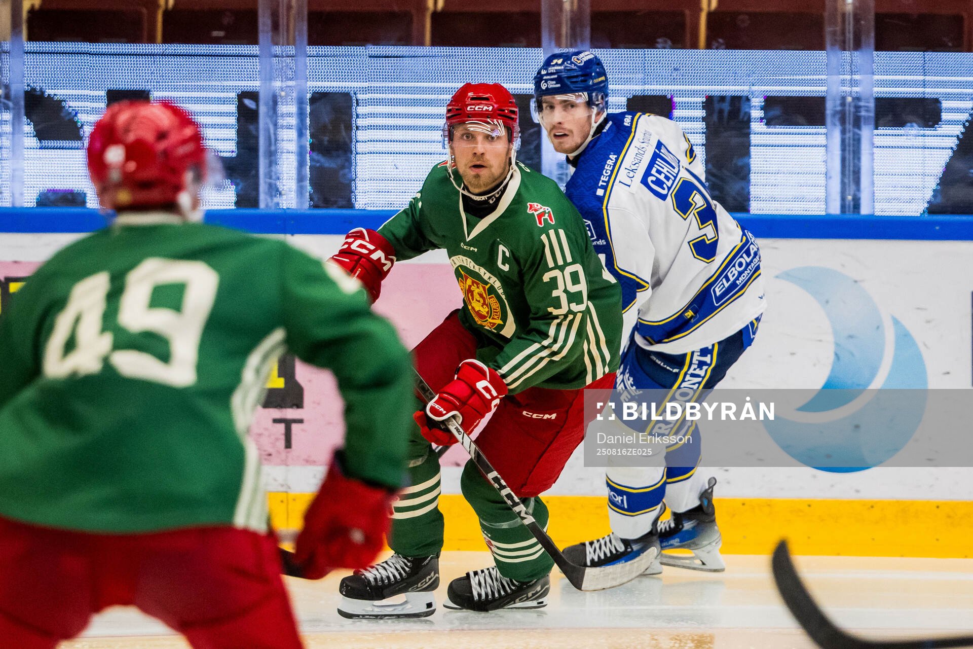Moras Kristoffer Gunnarsson och Leksands Peter Cehlarik