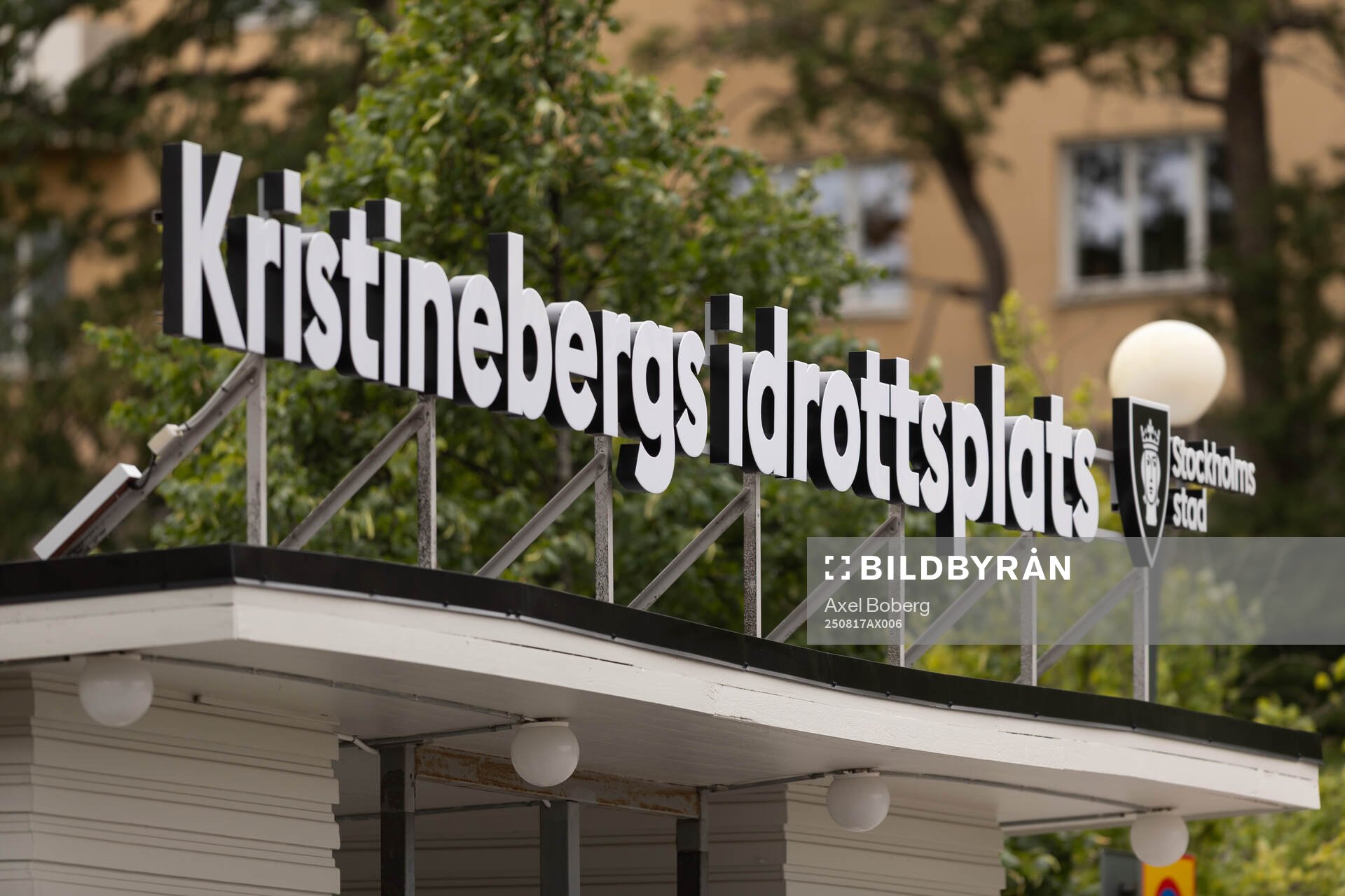 Entren till Kristinebergs idrottsplats