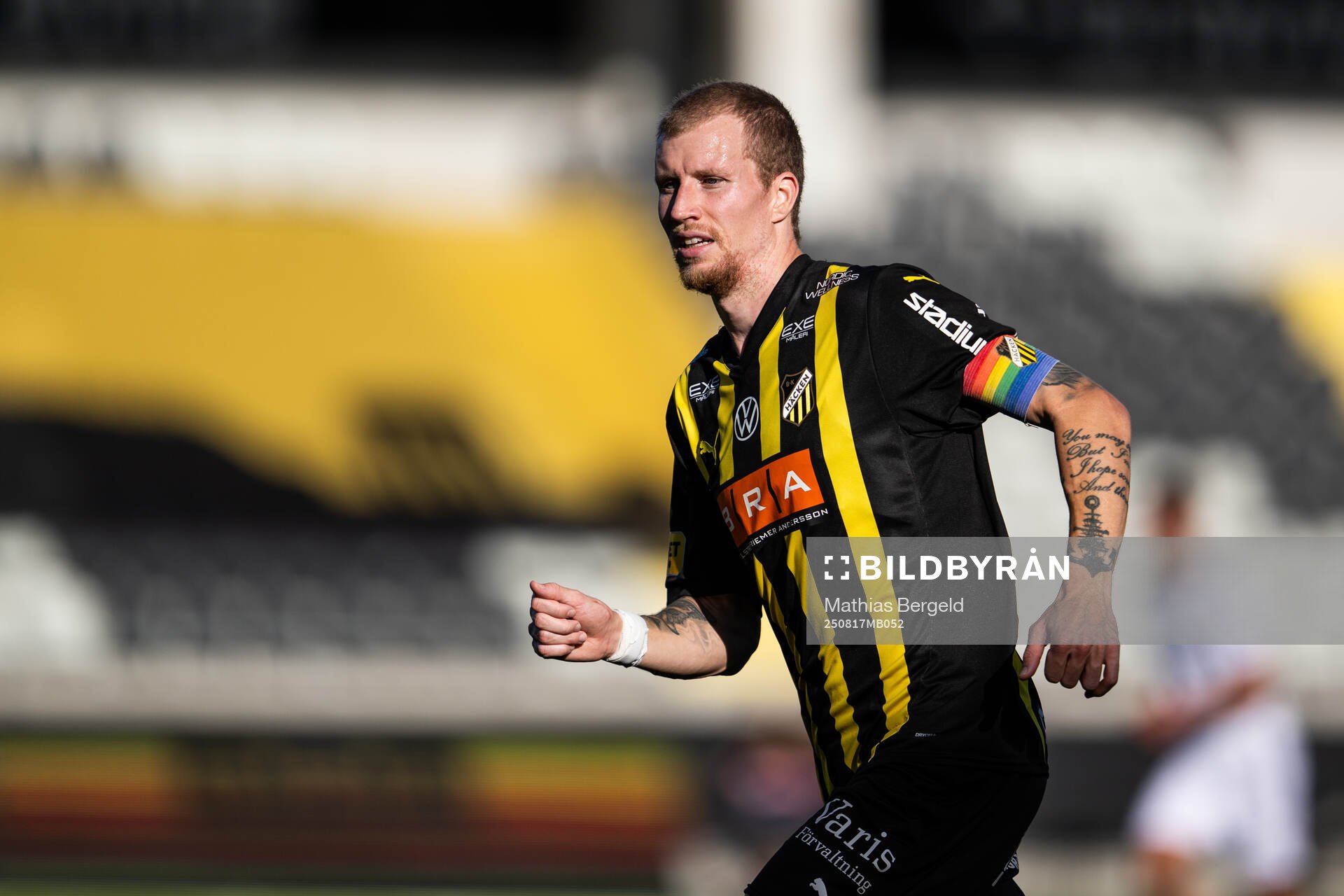 Häckens Simon Gustafson