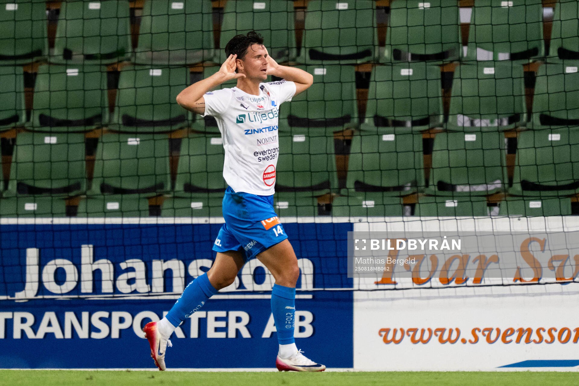 Värnamos Marcus Antonsson jublar