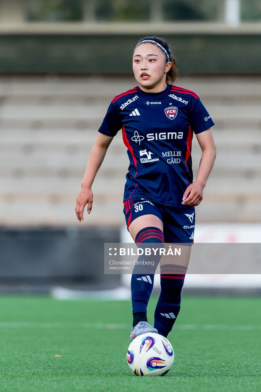 Rosengårds Aemu Oyama