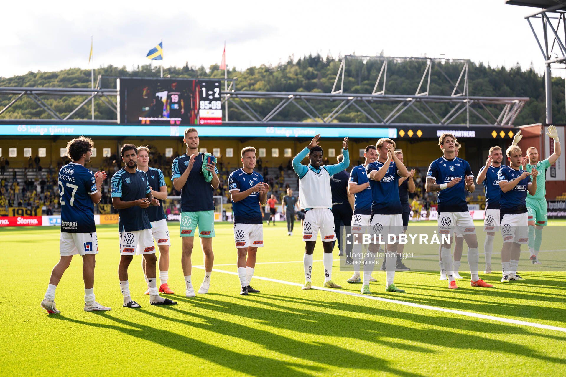 Halmstads spelare jublar