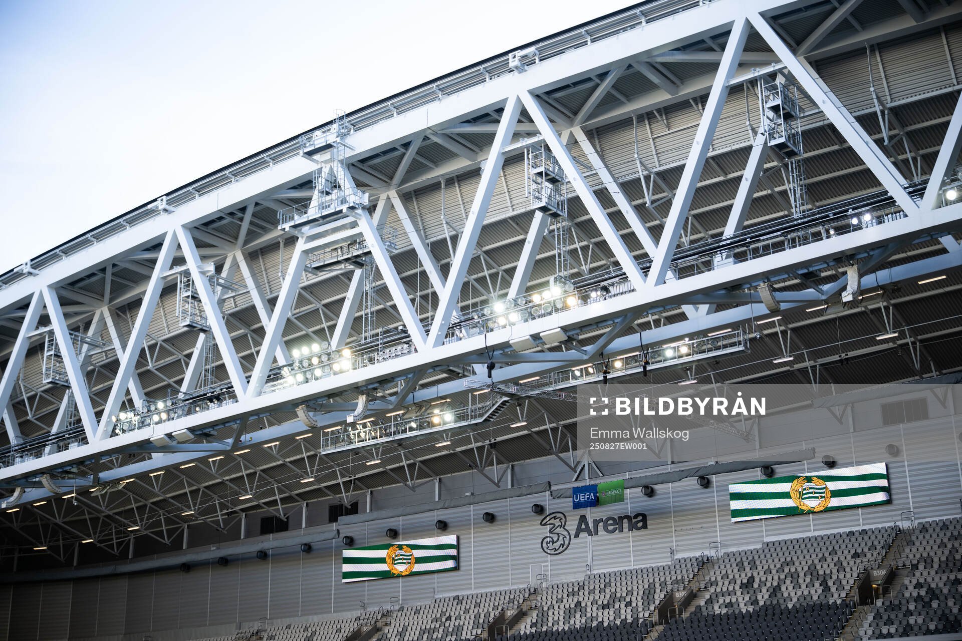Interior view of 3Arena