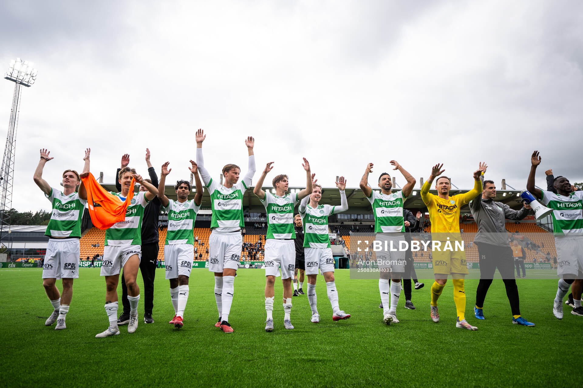 Västerås spelare jublar