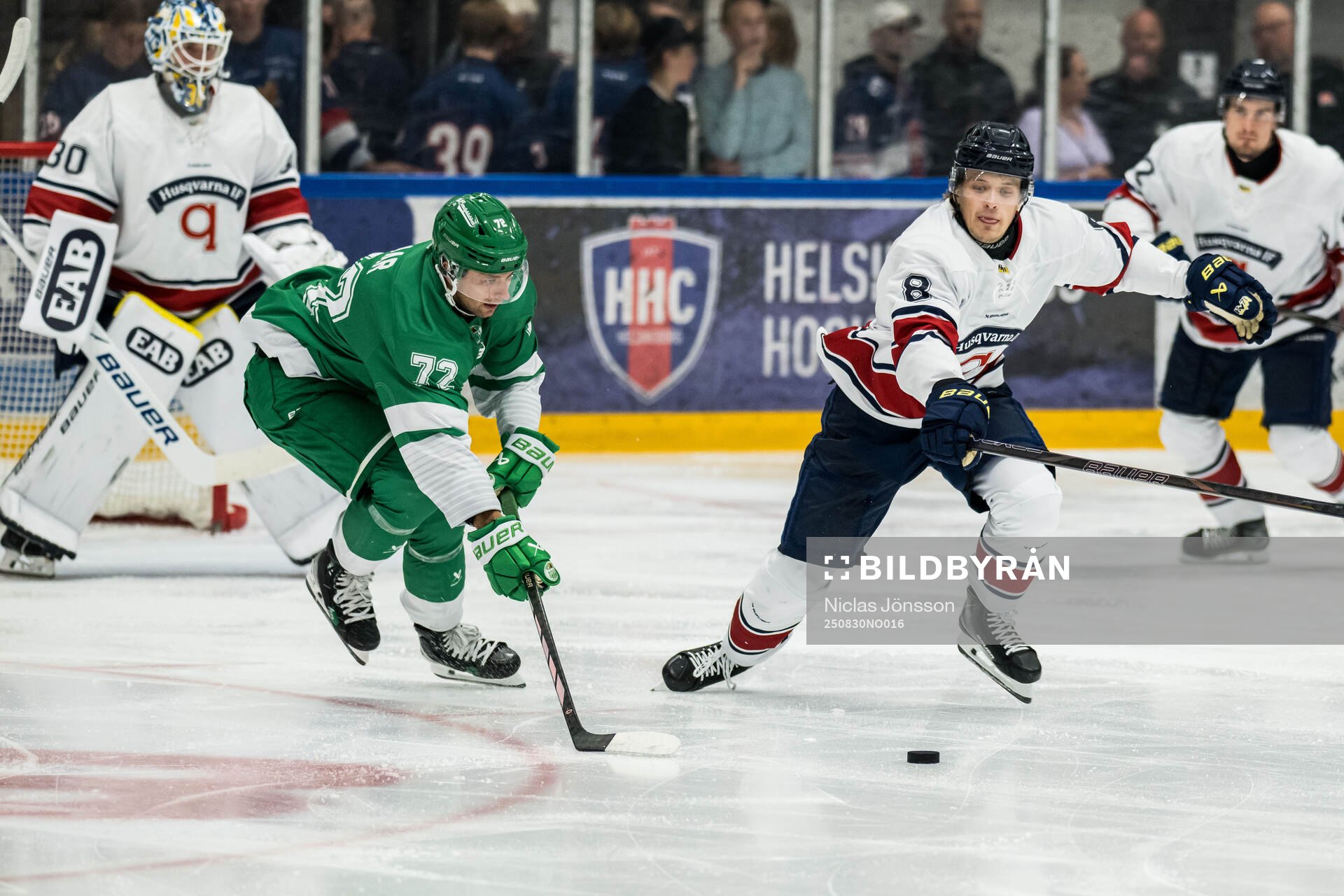 Rögles Daniel Zaar och HV71s Lucas Lagerberg