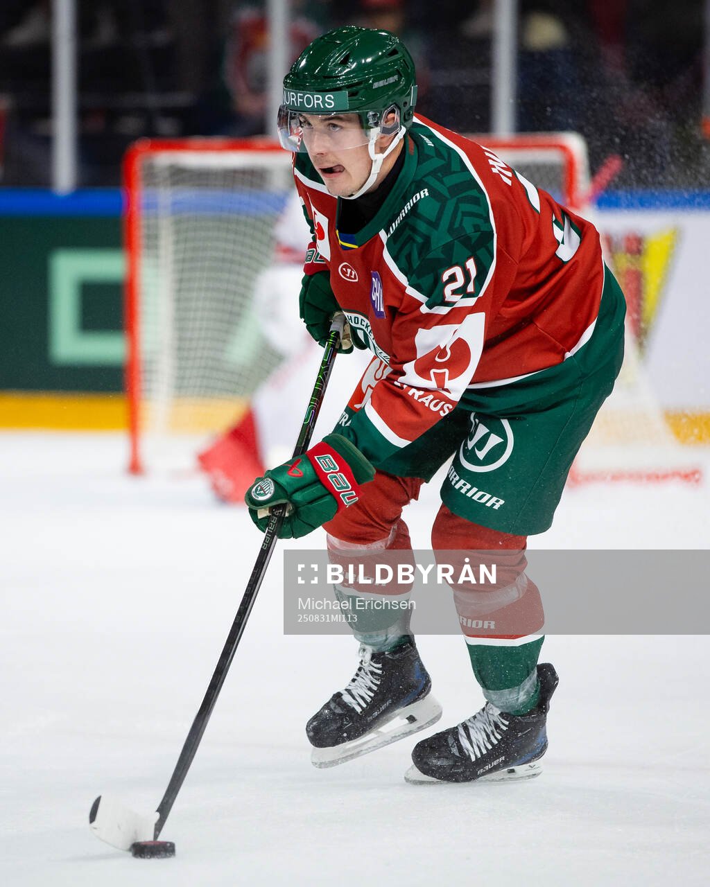 Jere Innala of Frölunda