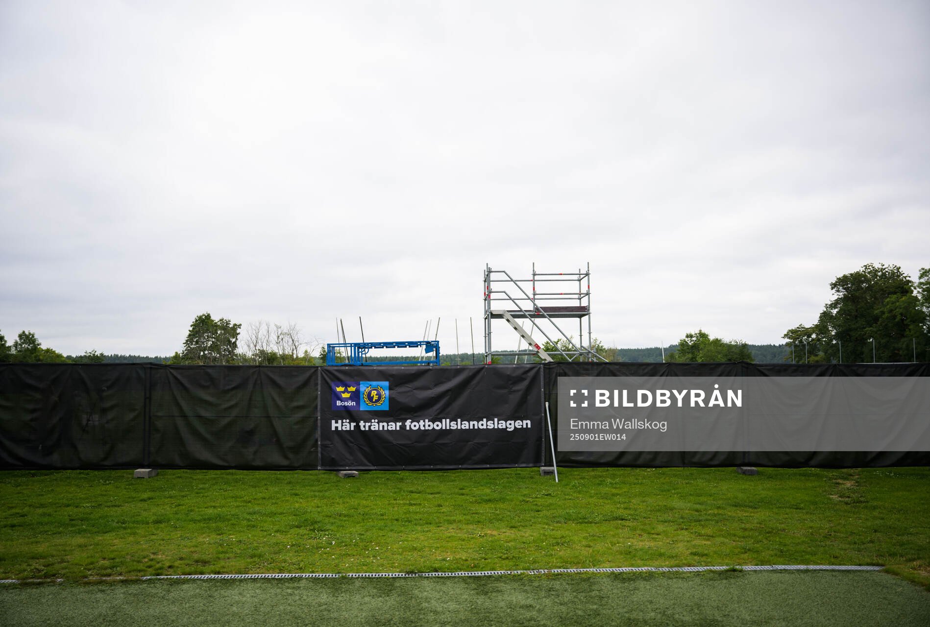 The Bosön training ground
