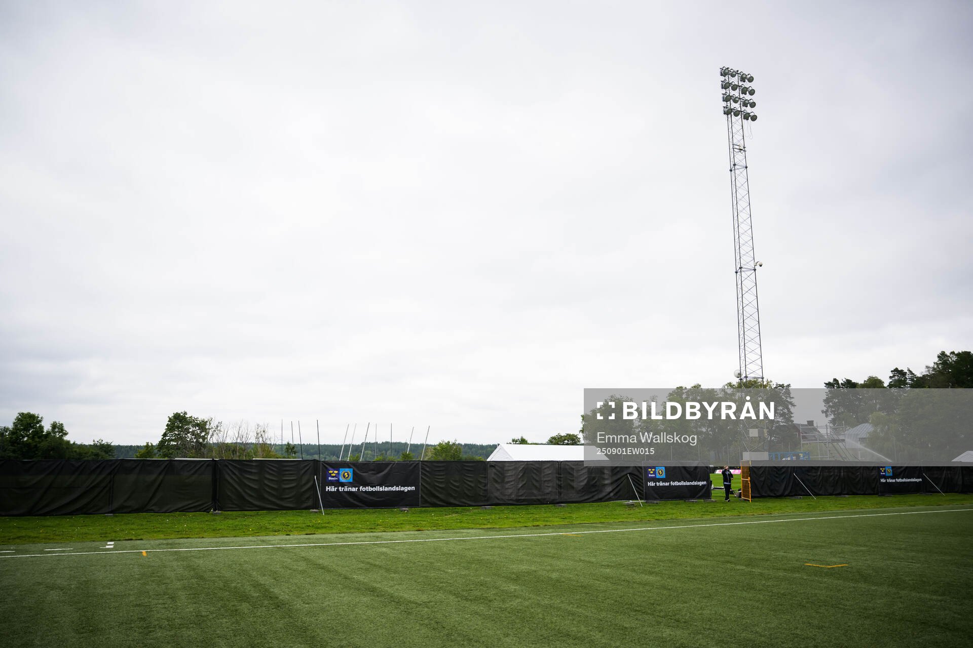The Bosön training ground