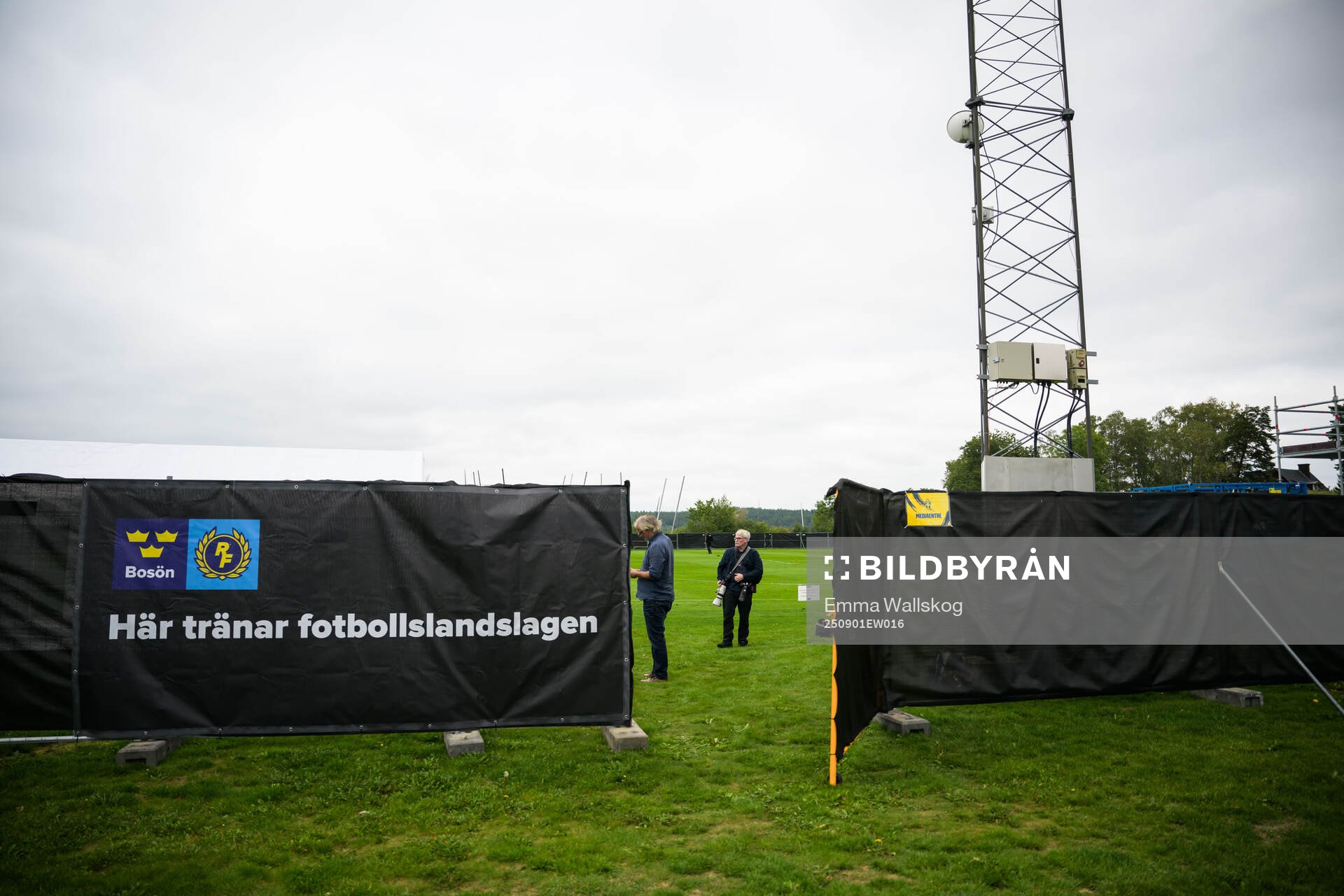 The Bosön training ground