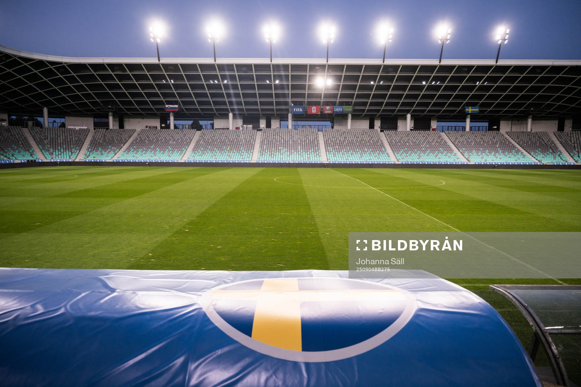 Stozice arena